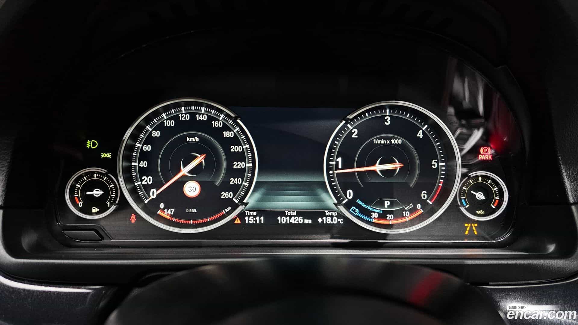 5-Series BMW 2016.9-INNER-008