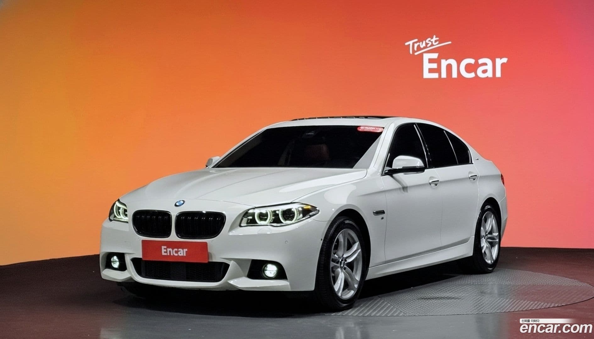 Main__Slider__Photo:5-Series BMW 2016.9-0