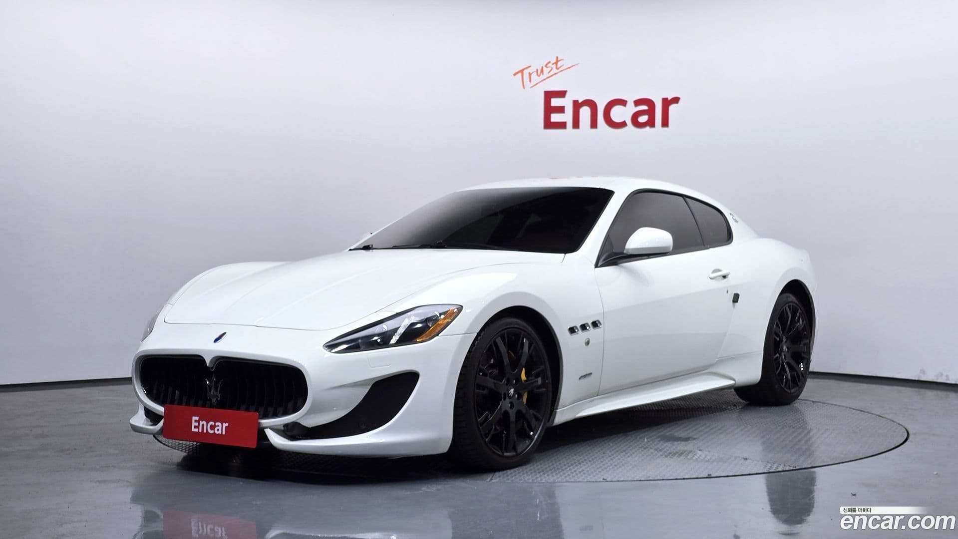 Main__Slider__Photo:GranTurismo Maserati 2015.11-0