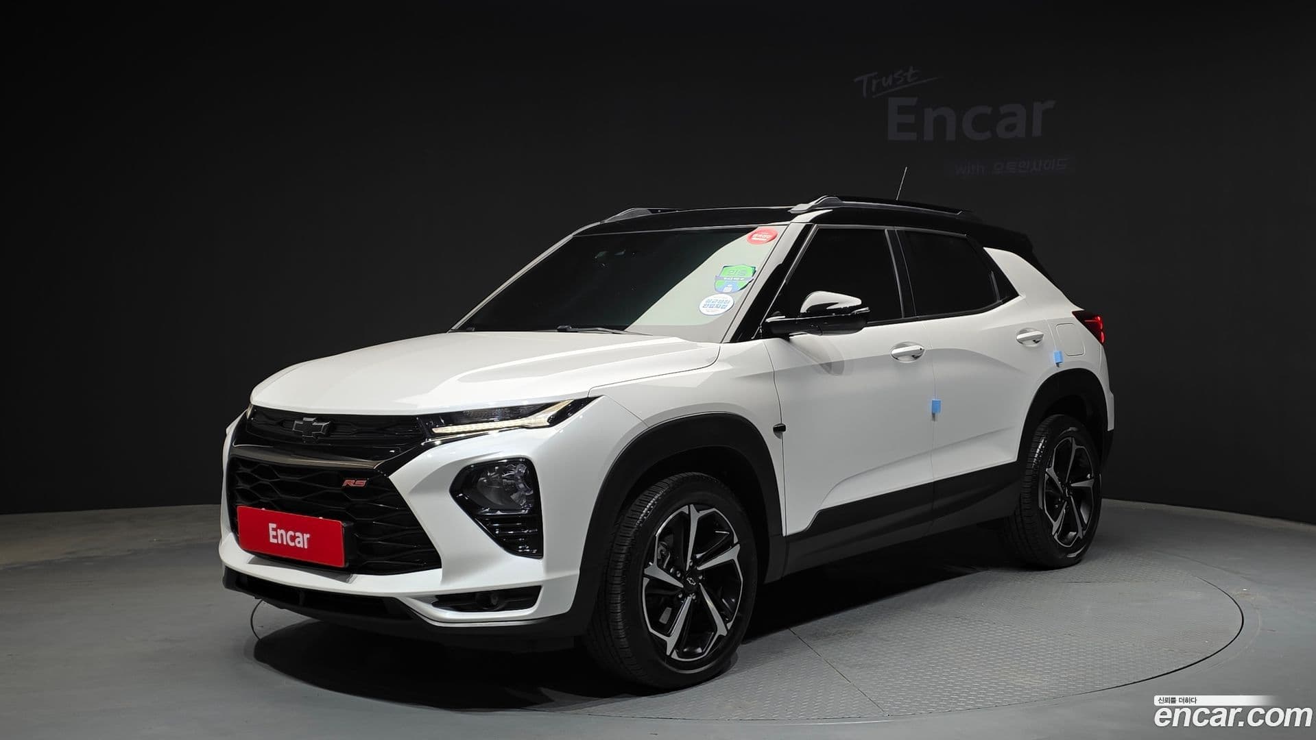 Main__Slider__Photo:Trailblazer Chevrolet 2020.9-0