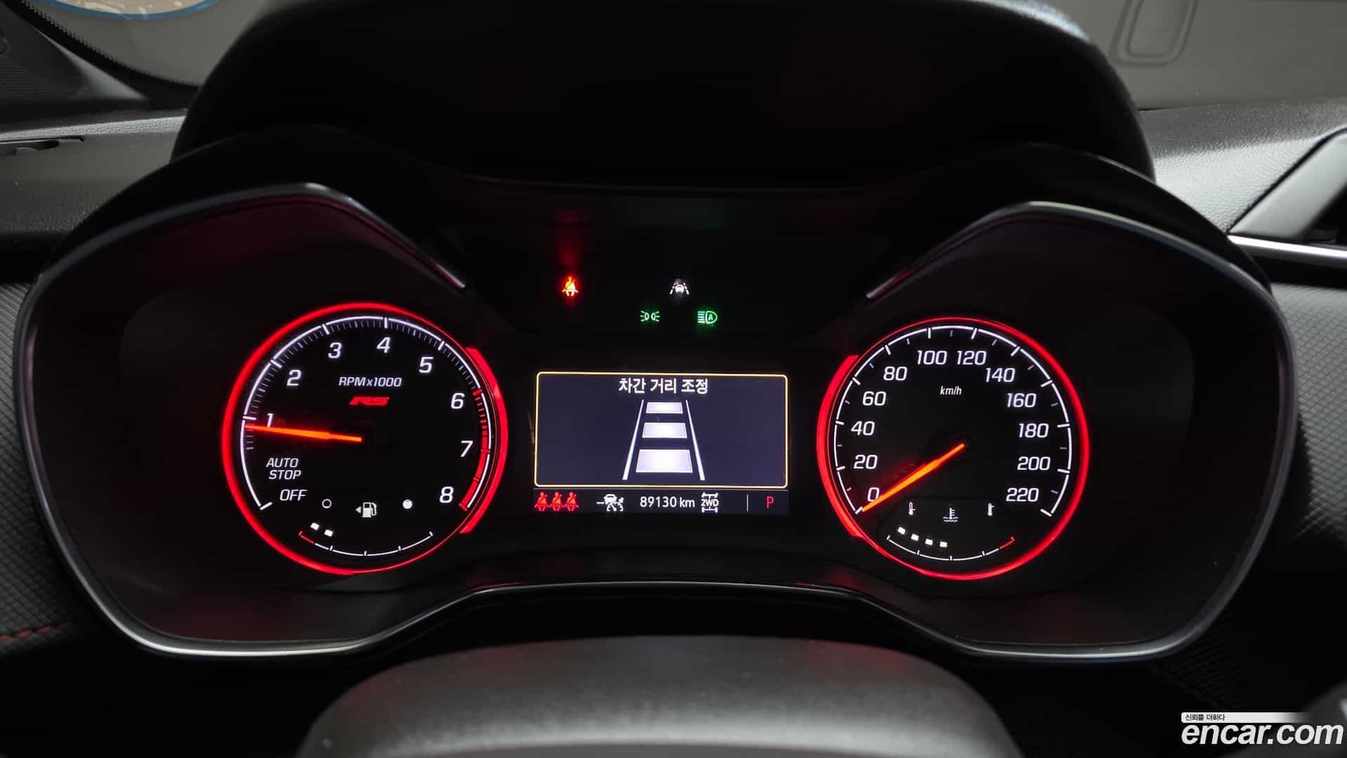 Trailblazer Chevrolet 2020.9-INNER-008