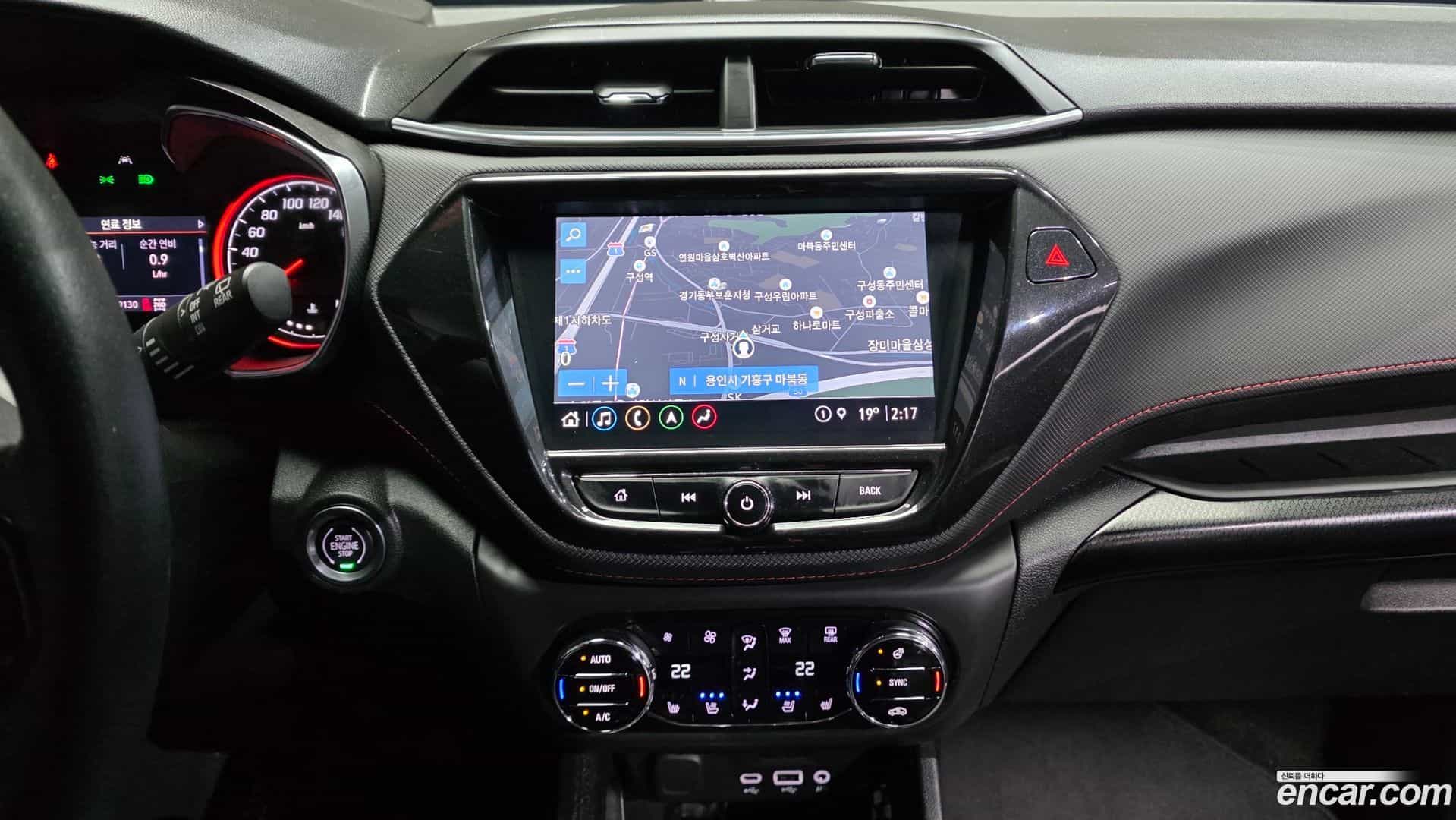 Trailblazer Chevrolet 2020.9-OPTION-017