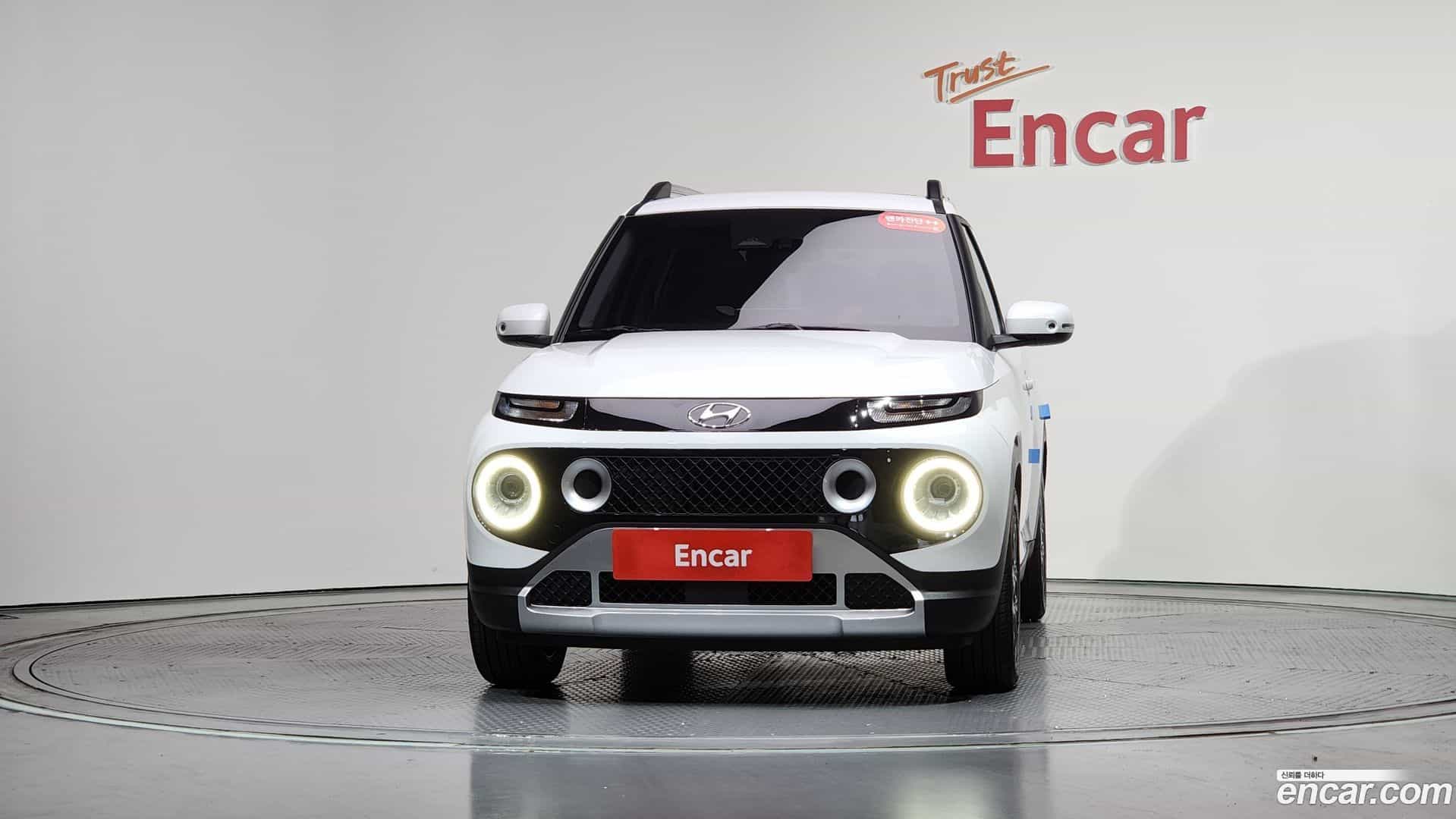Casper Hyundai 2022.8-OUTER-003
