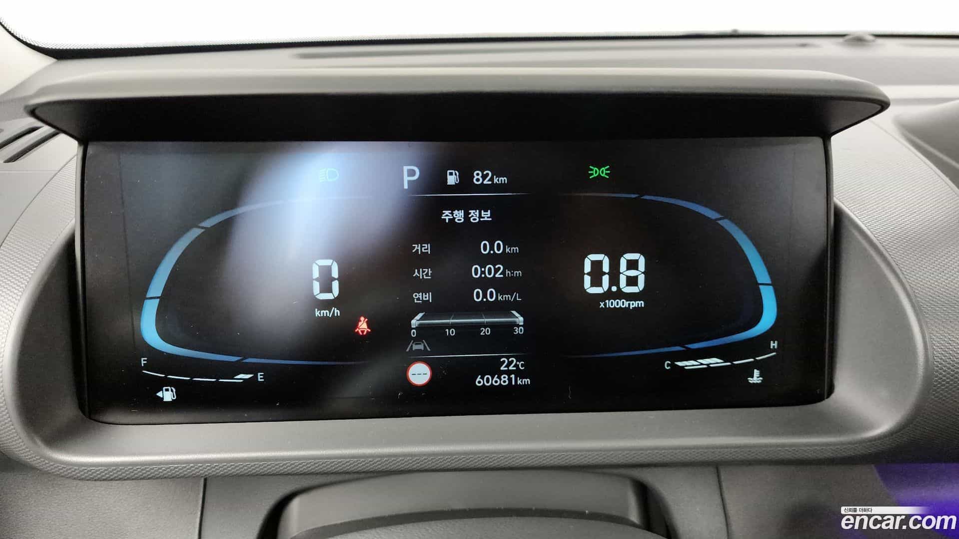 Casper Hyundai 2022.8-INNER-008