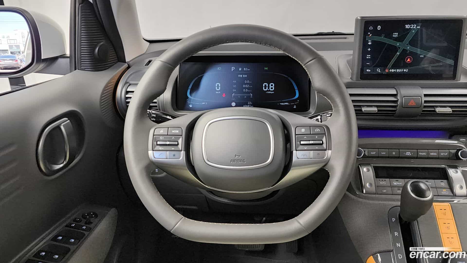 Casper Hyundai 2022.8-OPTION-017