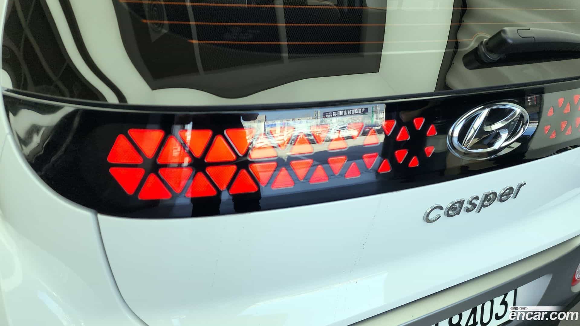 Casper Hyundai 2022.8-OUTER-033
