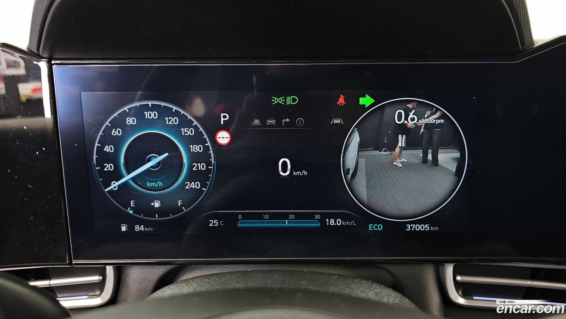 AVANTE Hyundai 2024.1-INNER-008