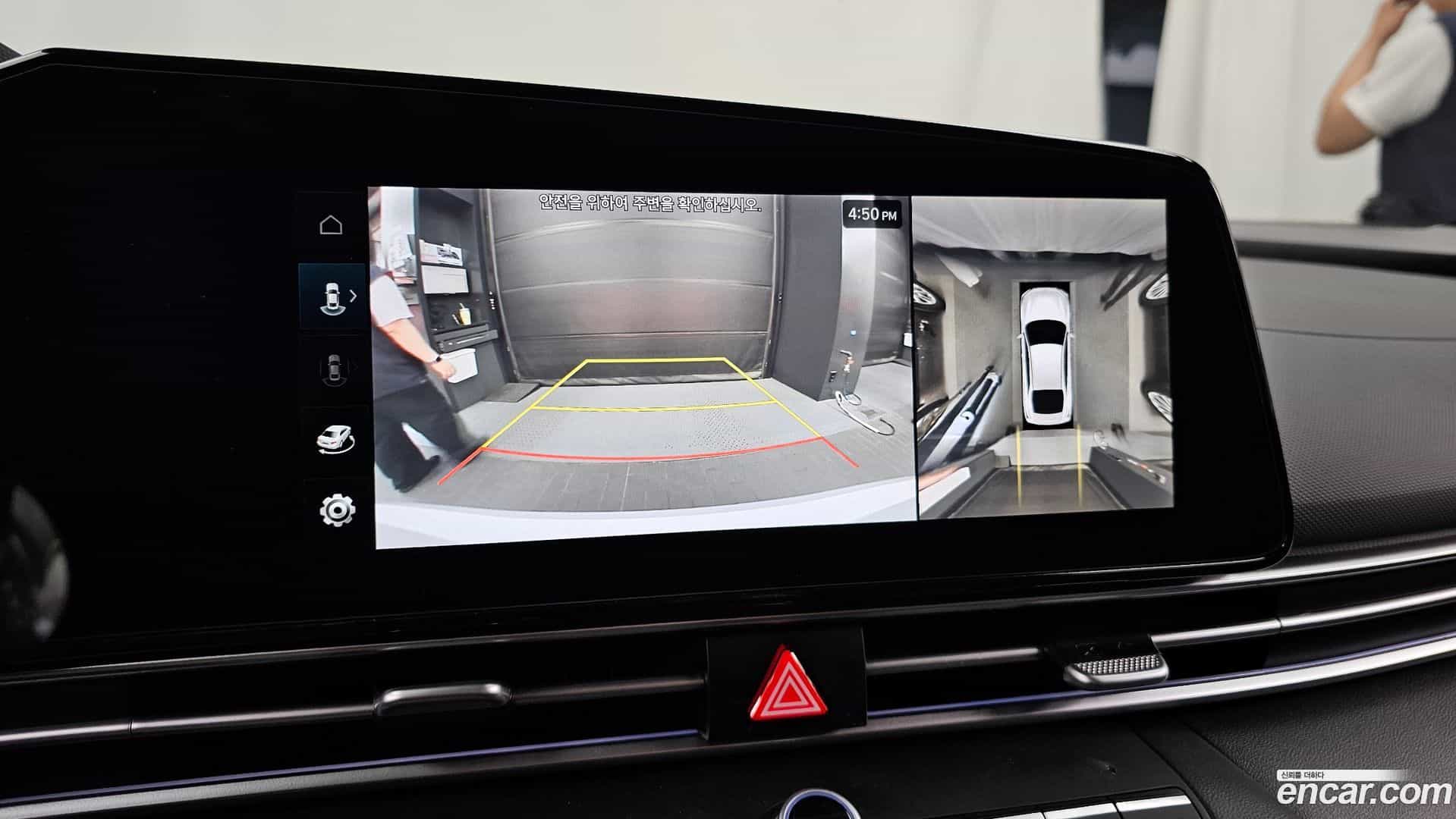 AVANTE Hyundai 2024.1-OPTION-019