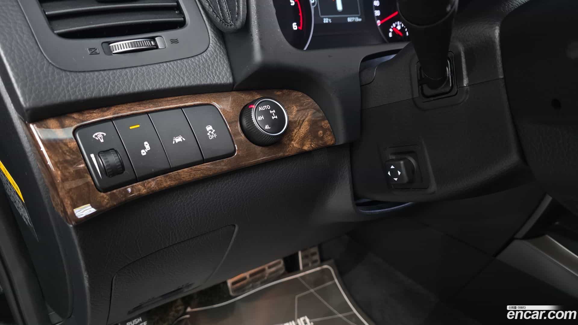 Mohave Kia 2016.10-OPTION-018