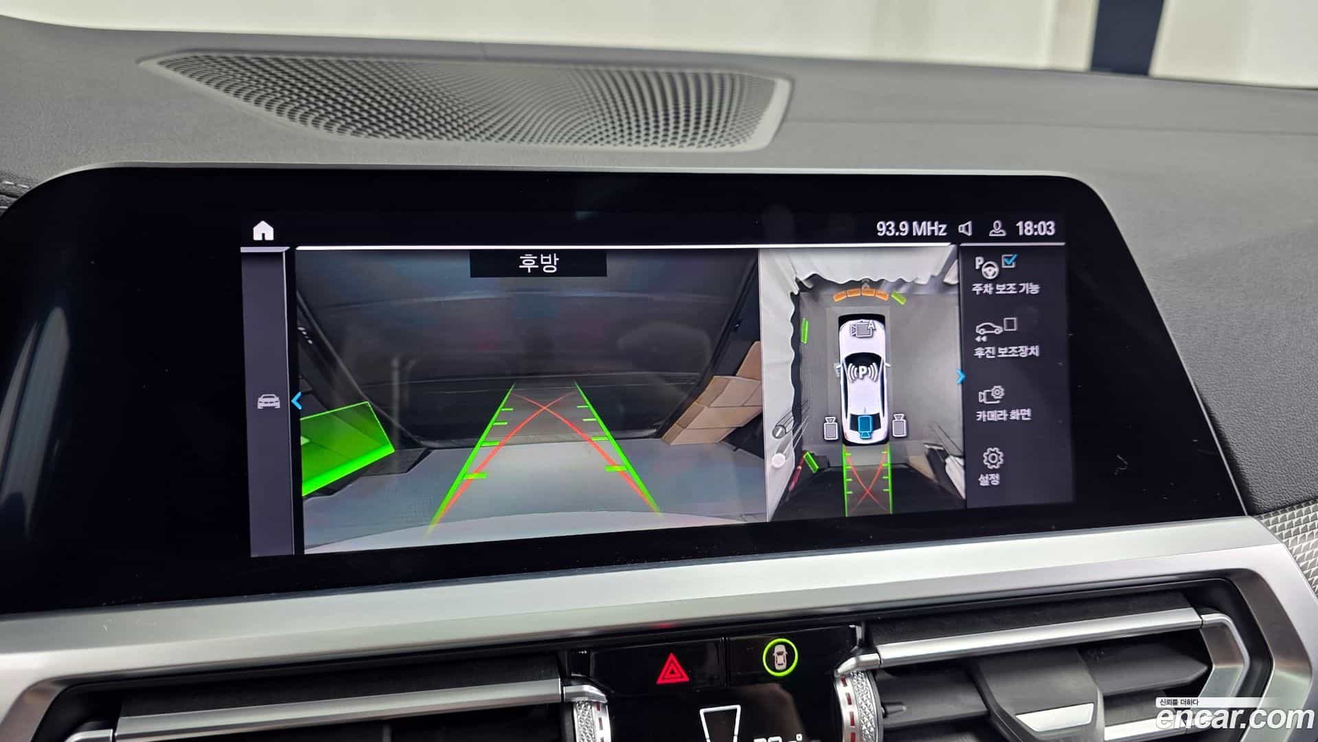 3-Series BMW 2020.11-OPTION-019