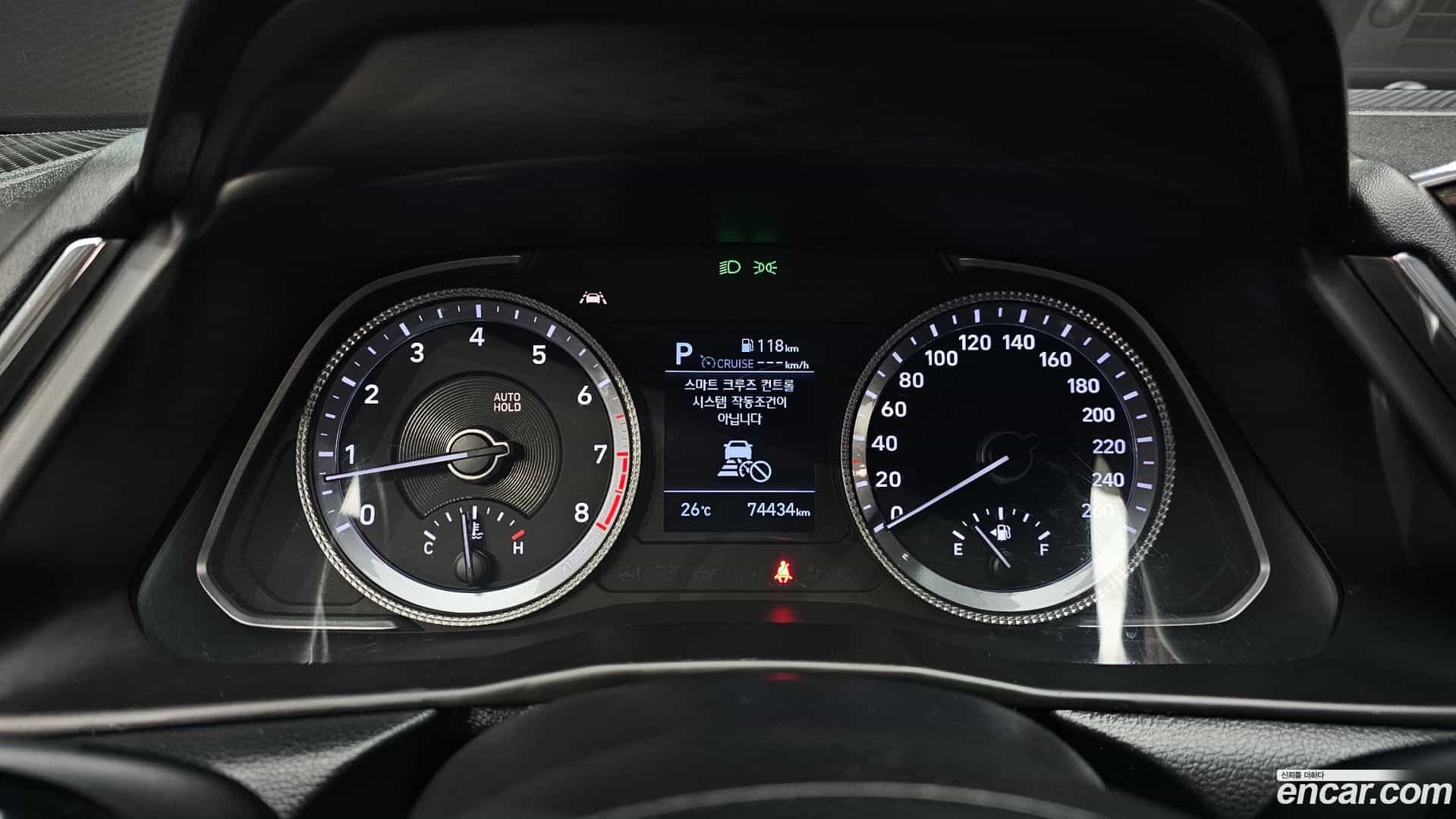 Sonata Hyundai 2020.2-INNER-008