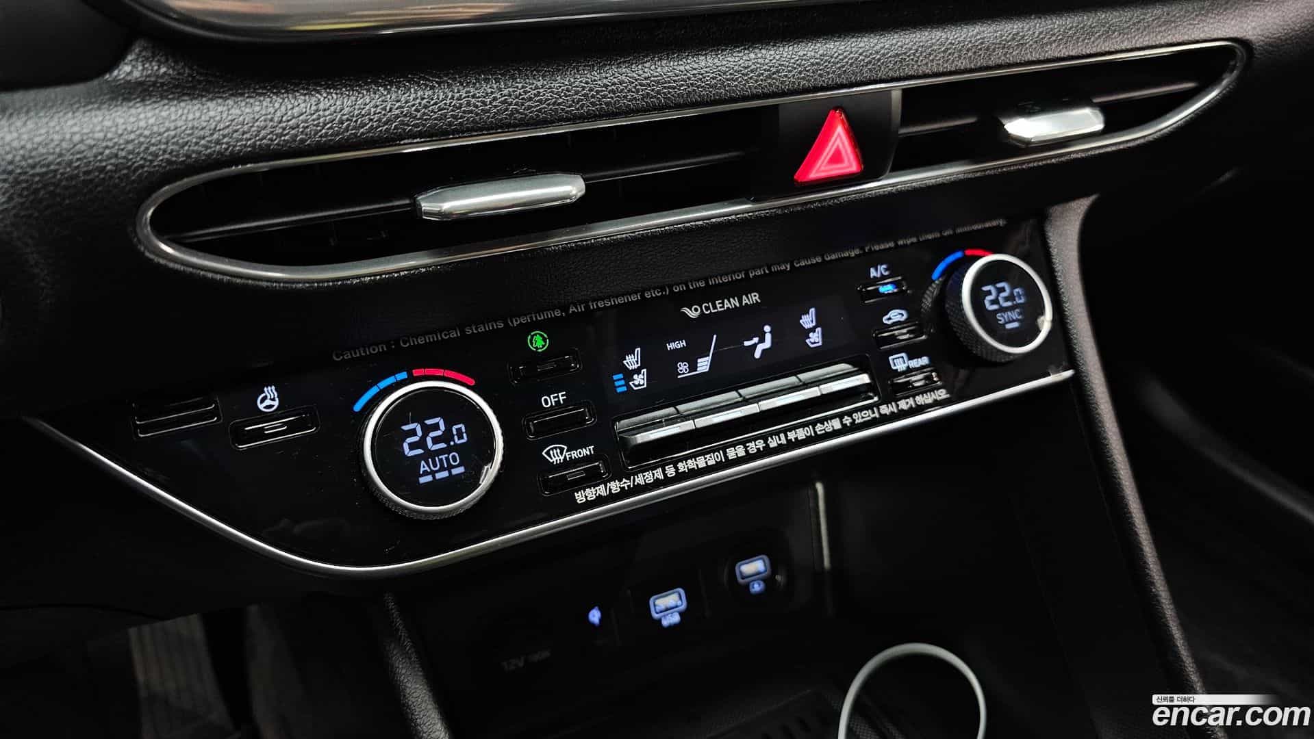 Sonata Hyundai 2020.2-OPTION-022