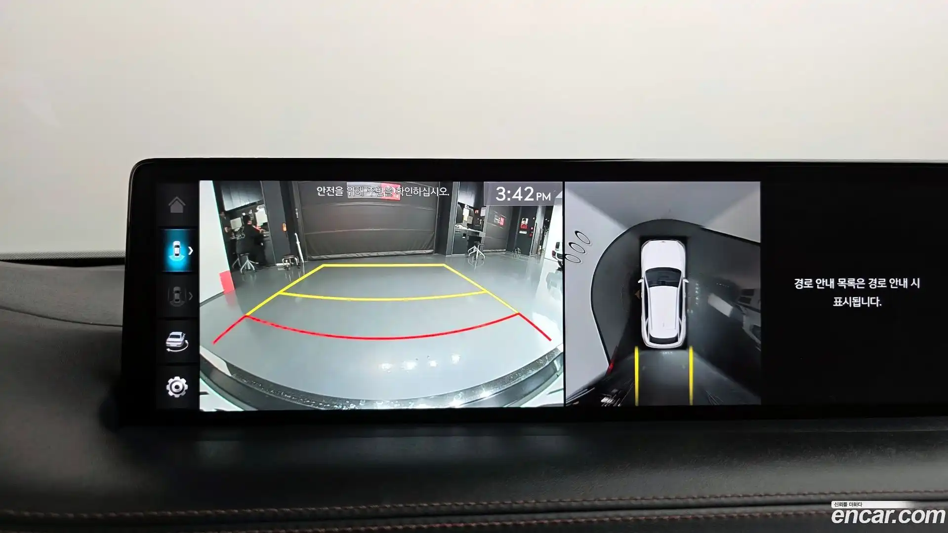 GV70 Genesis 2022.3-OPTION-019
