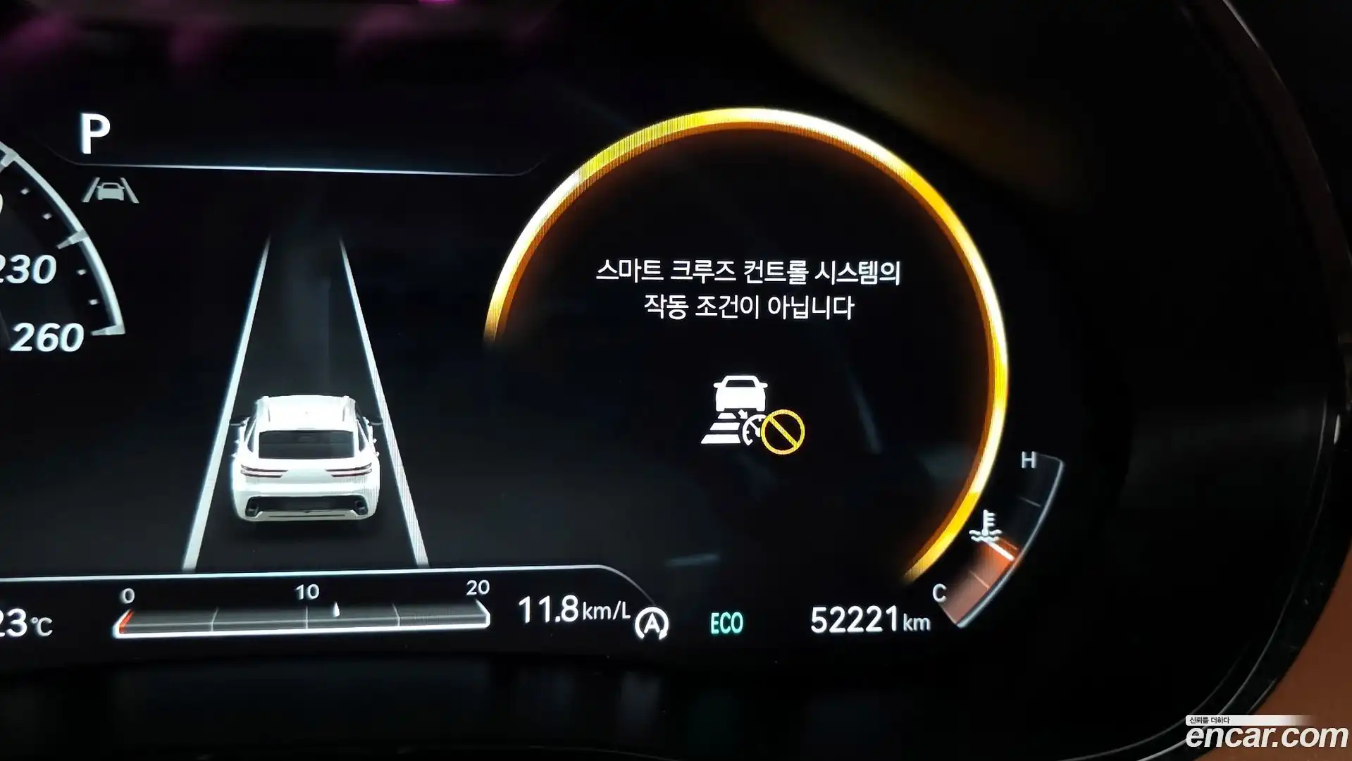 GV70 Genesis 2022.3-OPTION-023