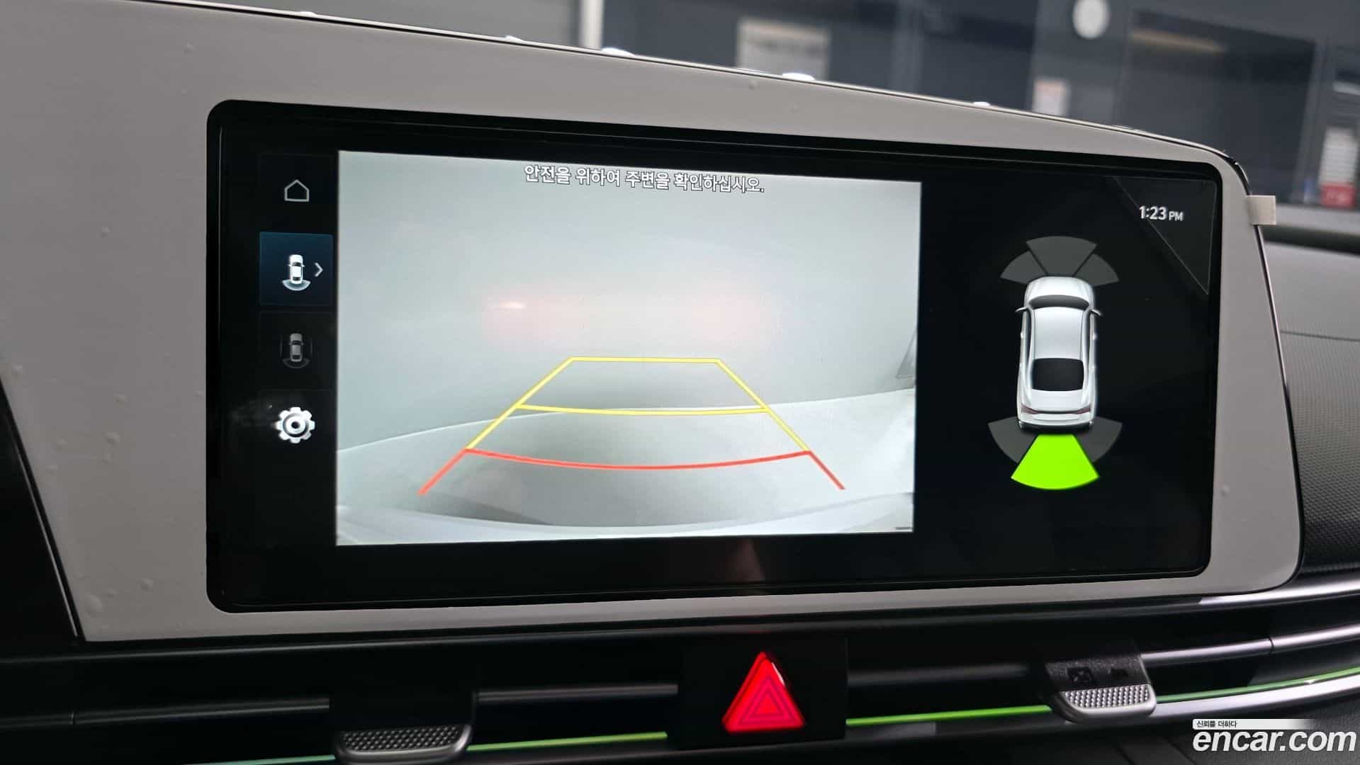 AVANTE Hyundai 2025.2-OPTION-021