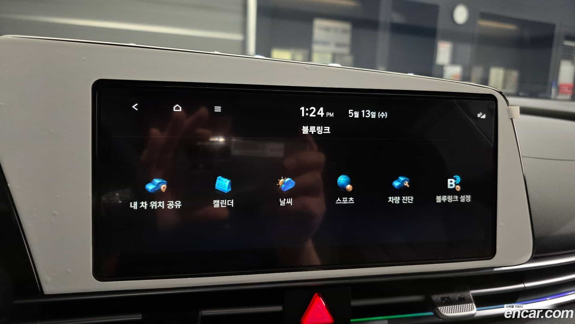 AVANTE Hyundai 2025.2-OPTION-022