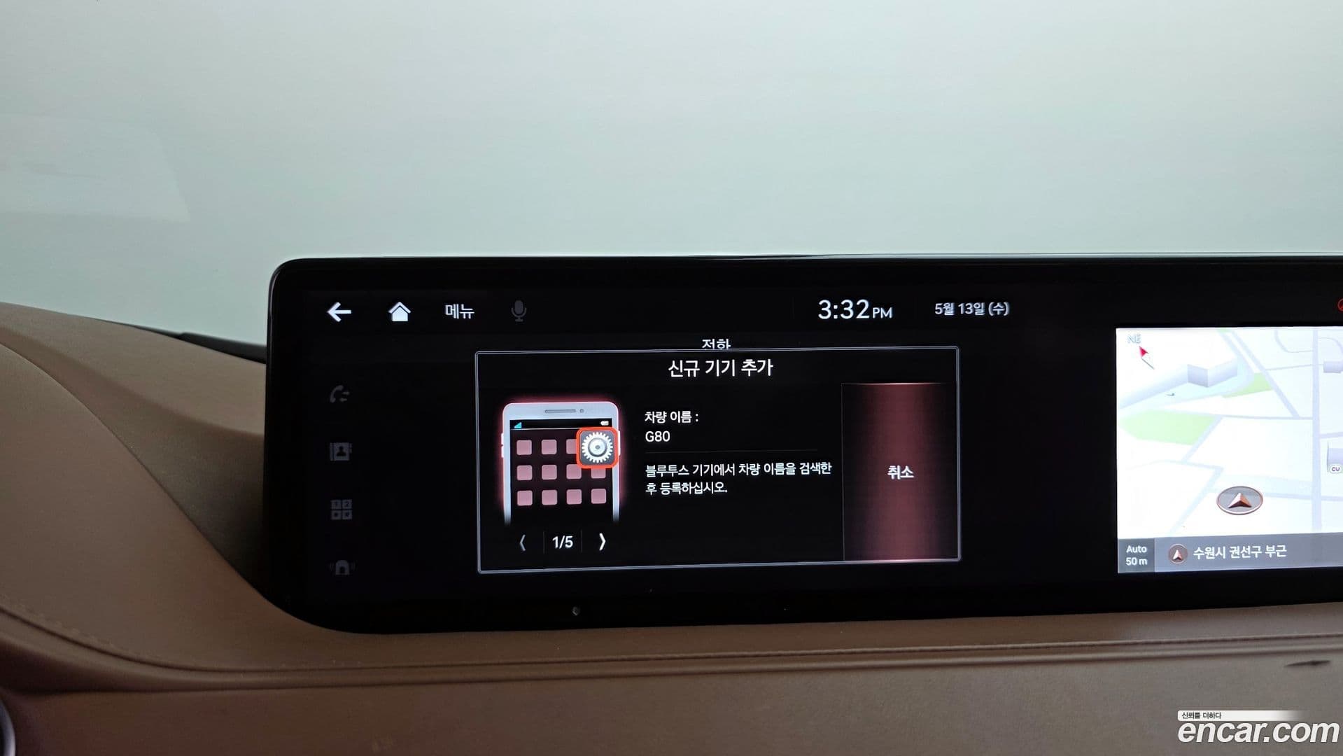 Main__Slider__Photo:G80 Genesis 2021.4-33