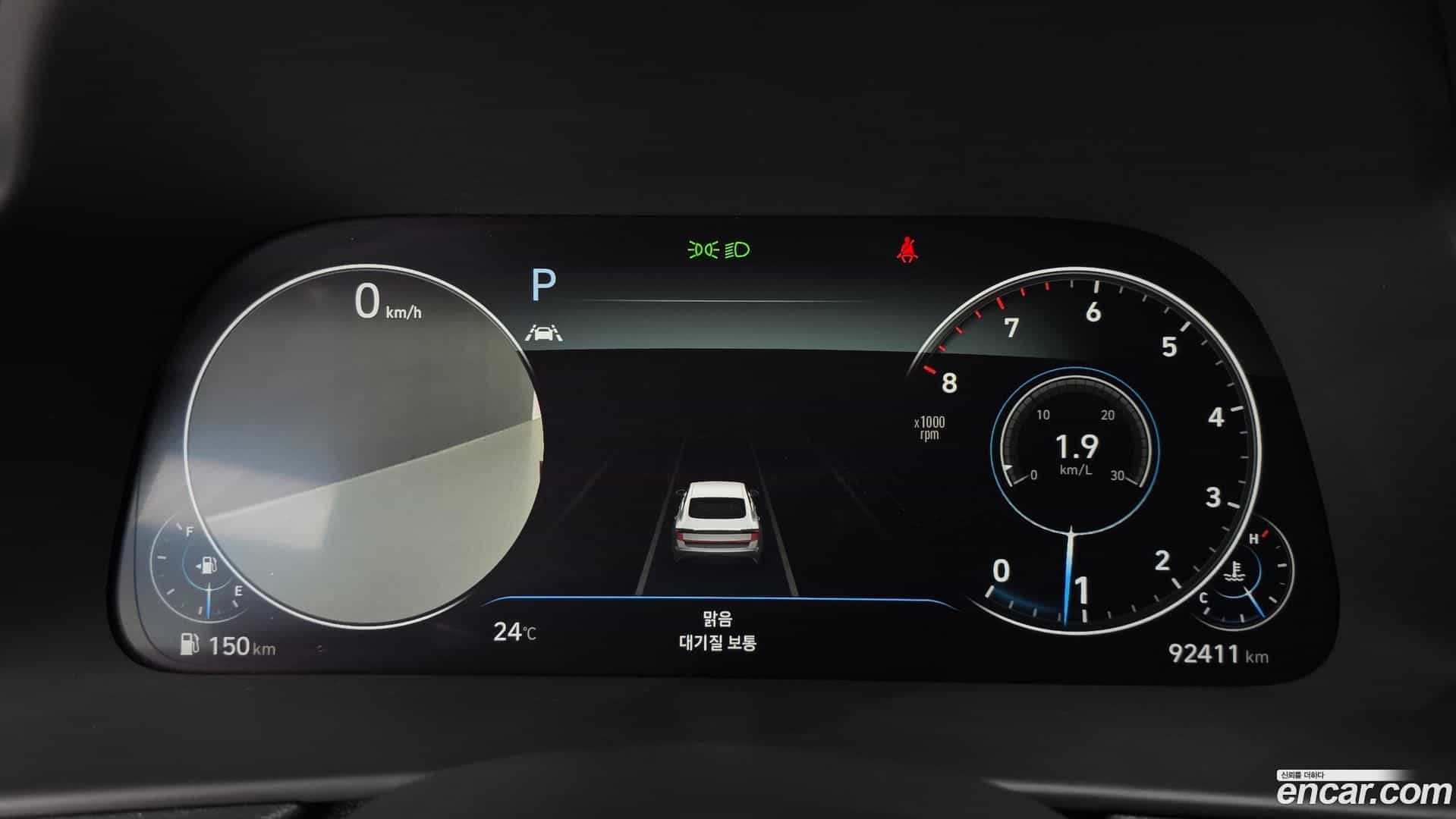Sonata Hyundai 2020.2-INNER-008