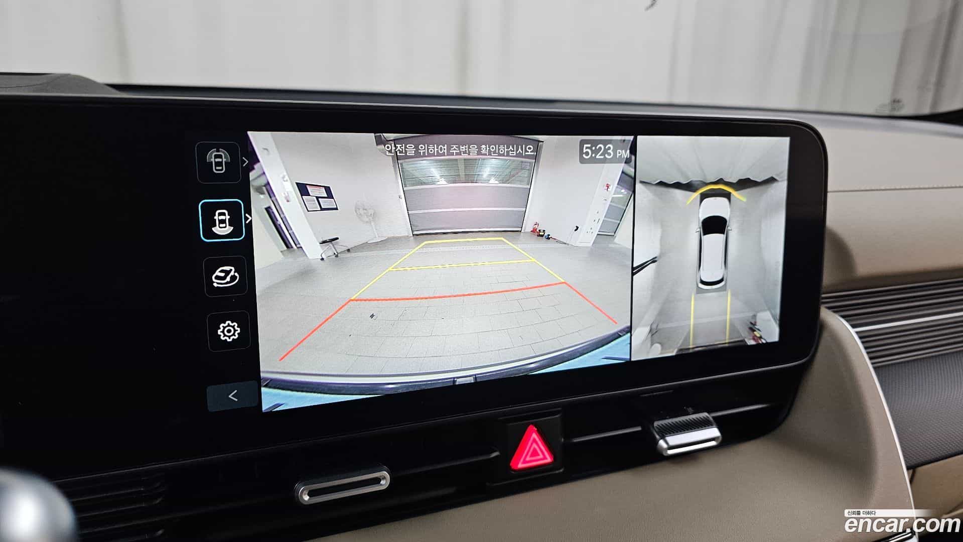 Ioniq5 Hyundai 2024.4-OPTION-019