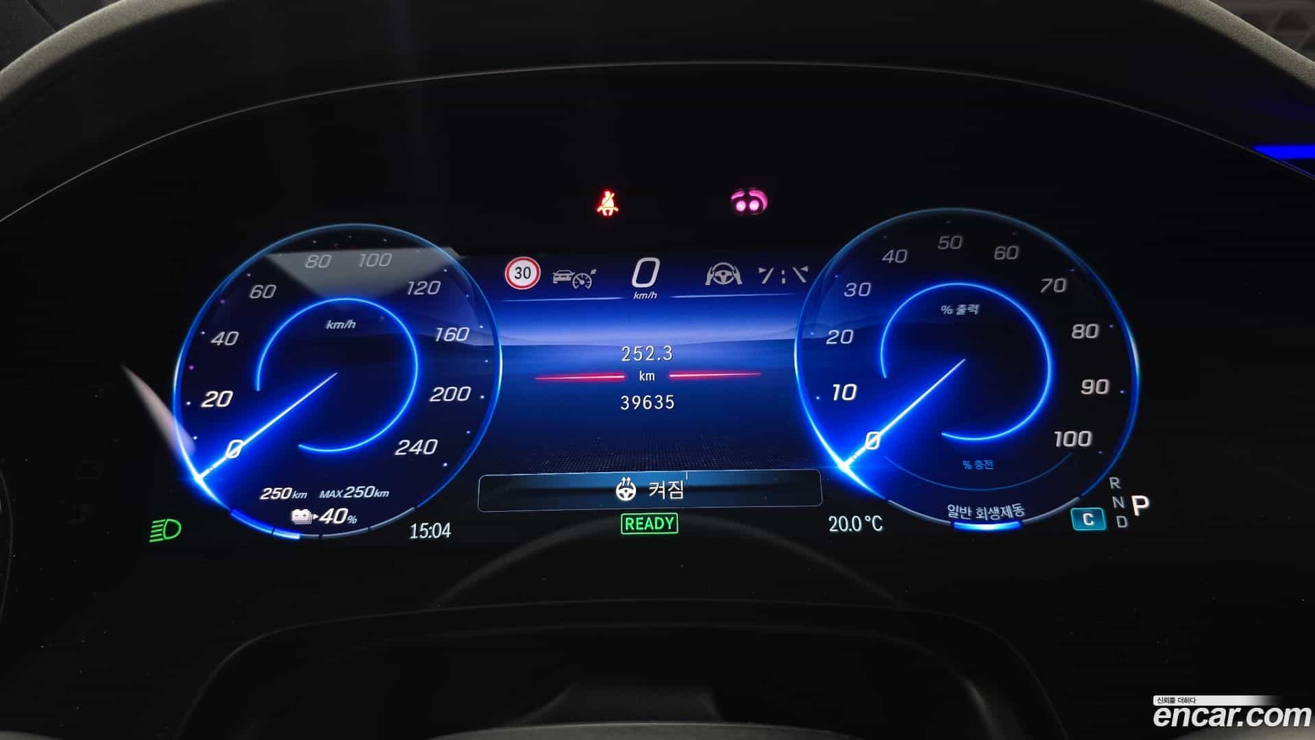 EQS Mercedes-Benz 2023.9-INNER-008