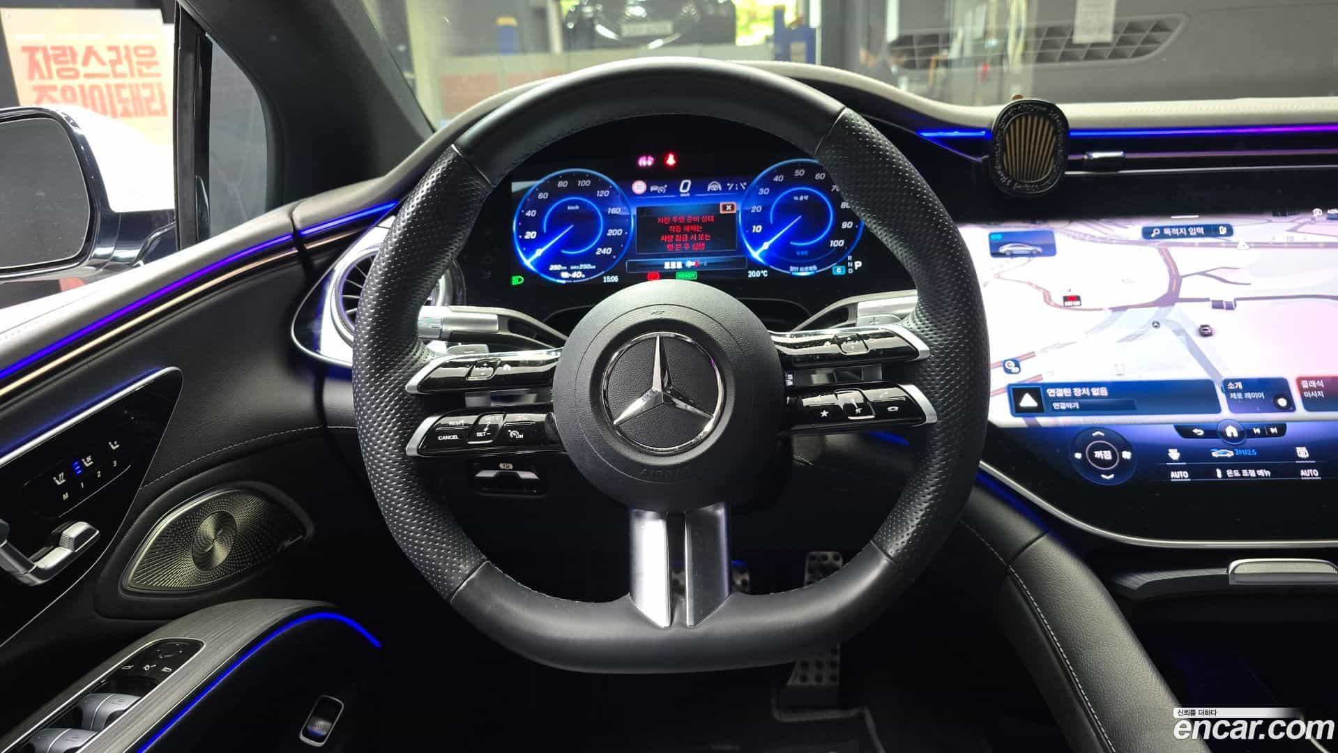 EQS Mercedes-Benz 2023.9-OPTION-017
