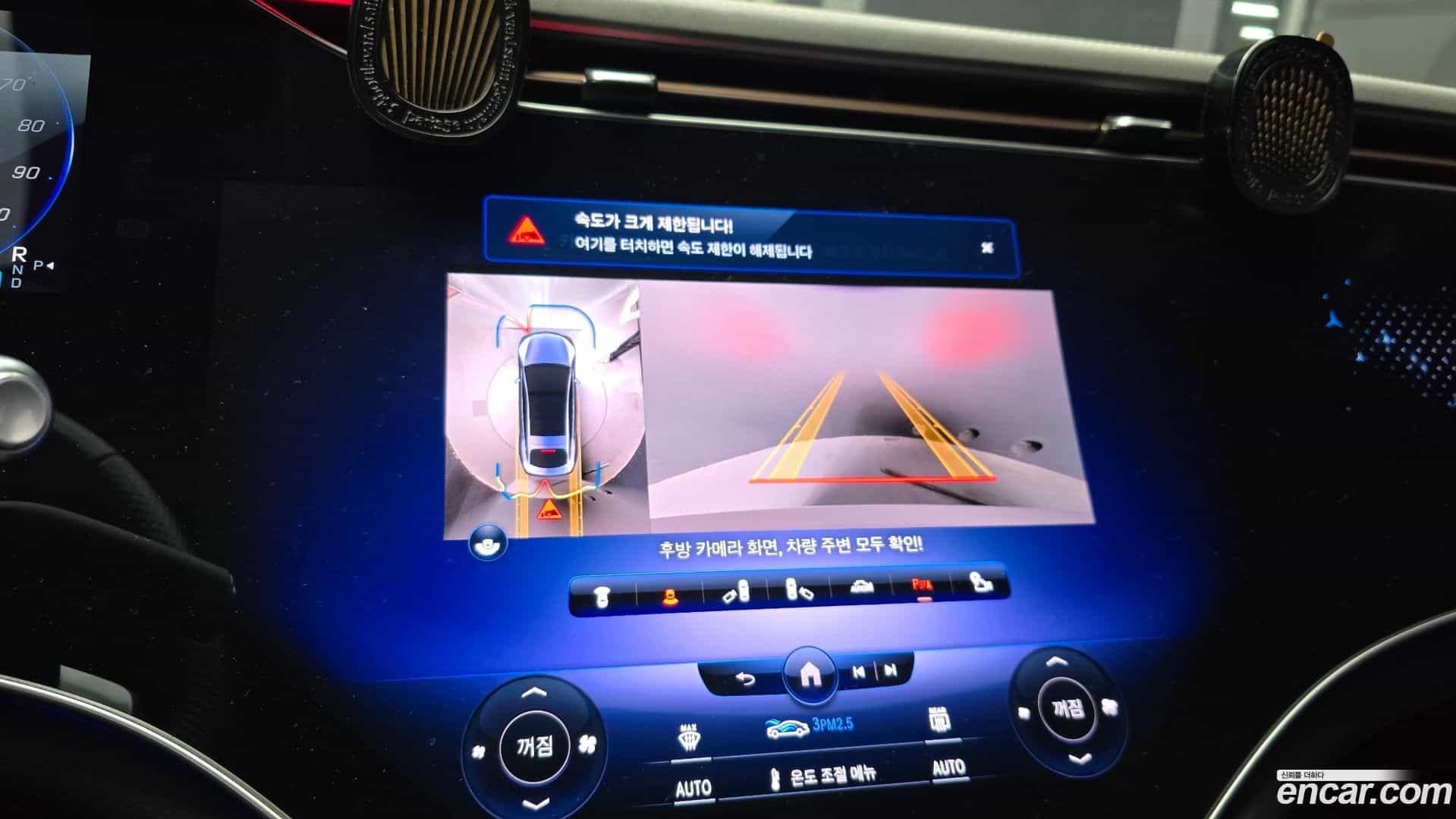 EQS Mercedes-Benz 2023.9-OPTION-018