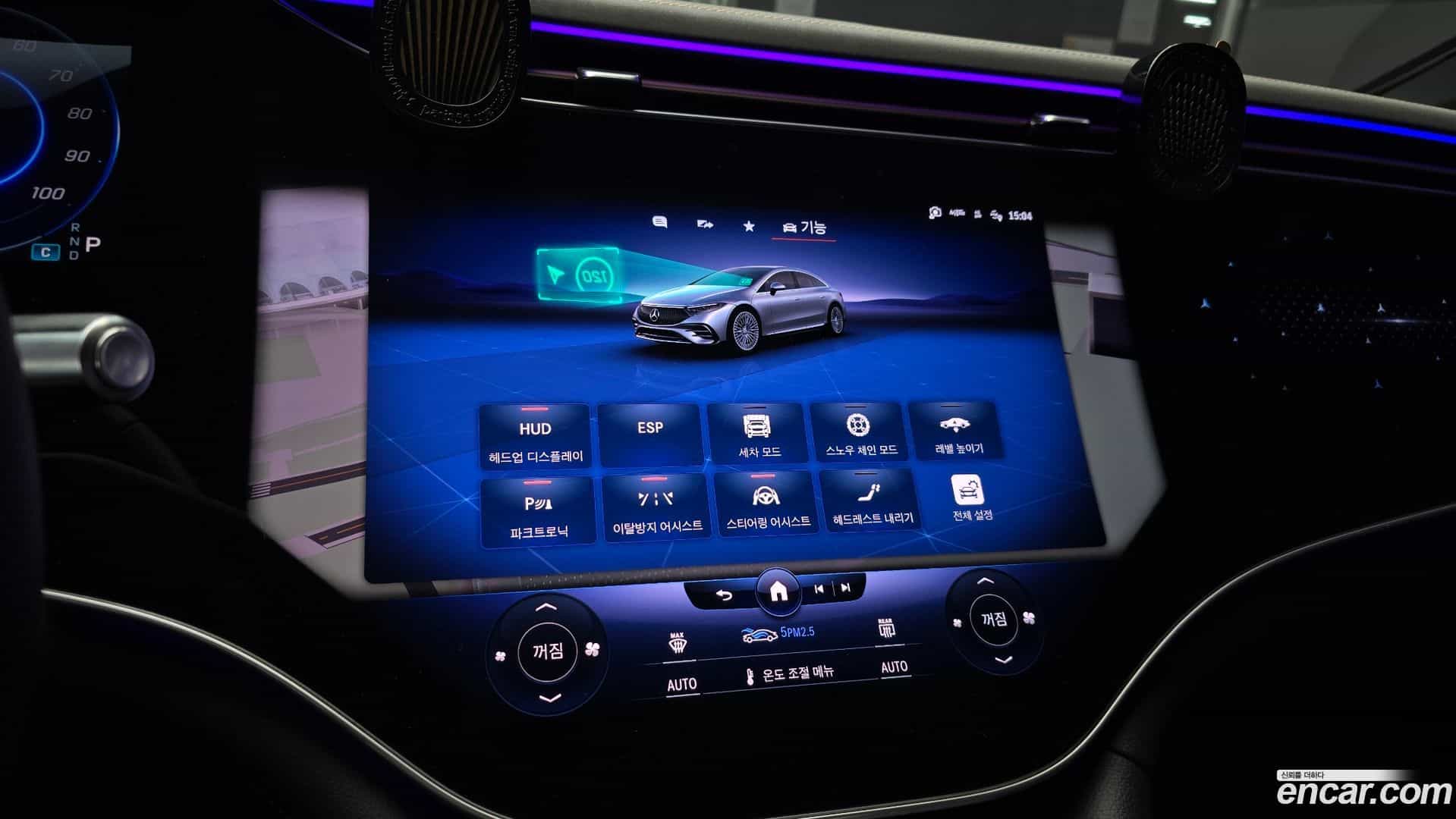 EQS Mercedes-Benz 2023.9-OPTION-019
