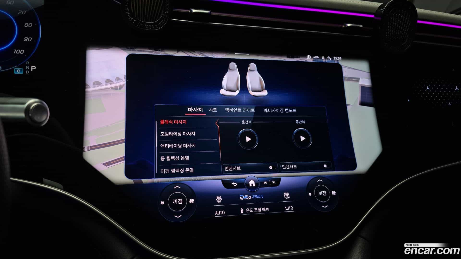 EQS Mercedes-Benz 2023.9-OPTION-020
