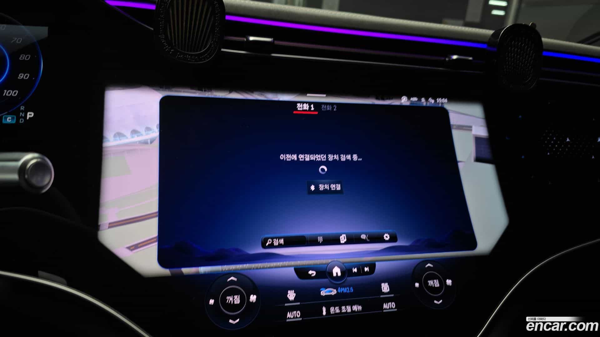 EQS Mercedes-Benz 2023.9-OPTION-021