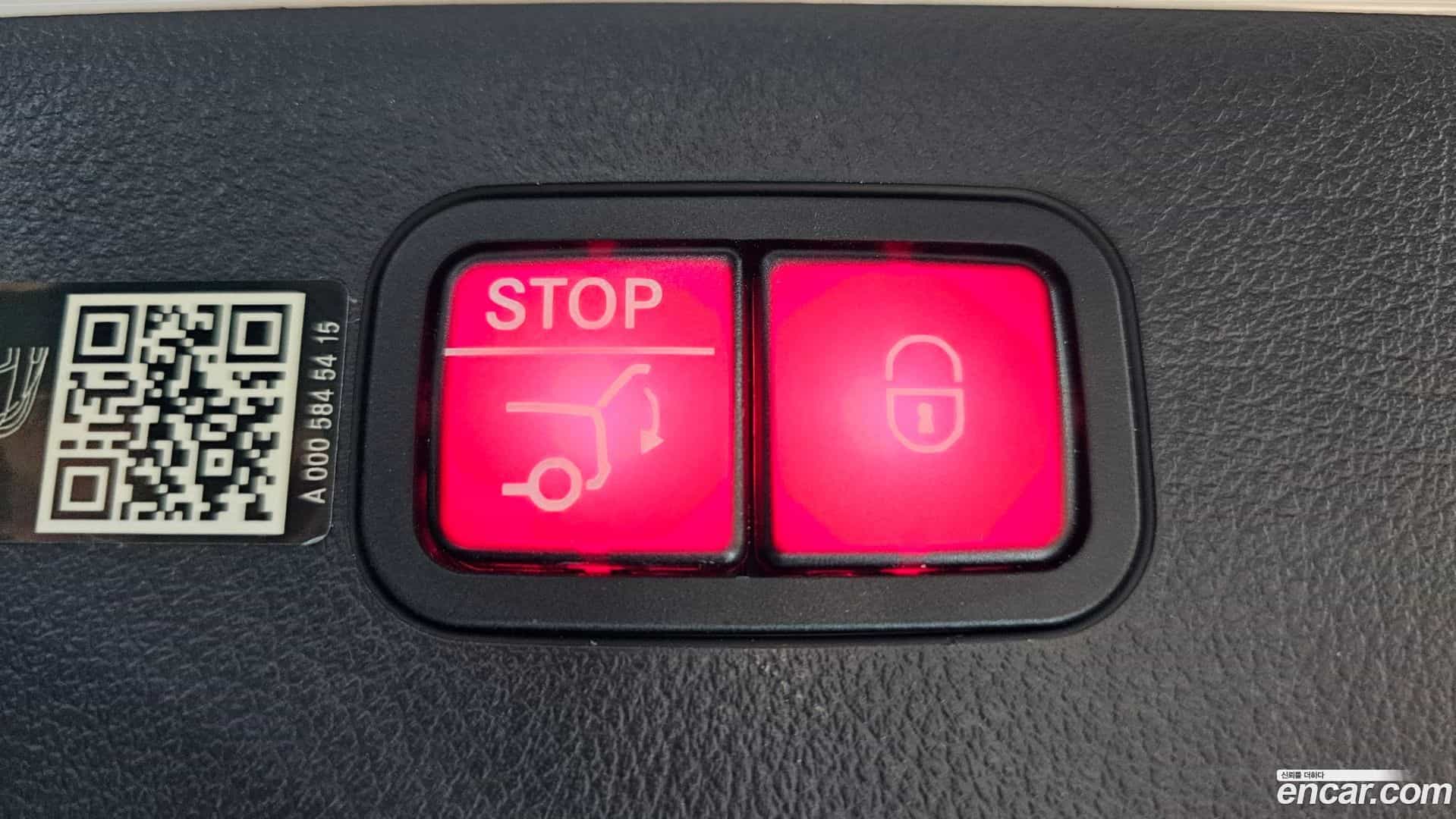 EQS Mercedes-Benz 2023.9-OPTION-043