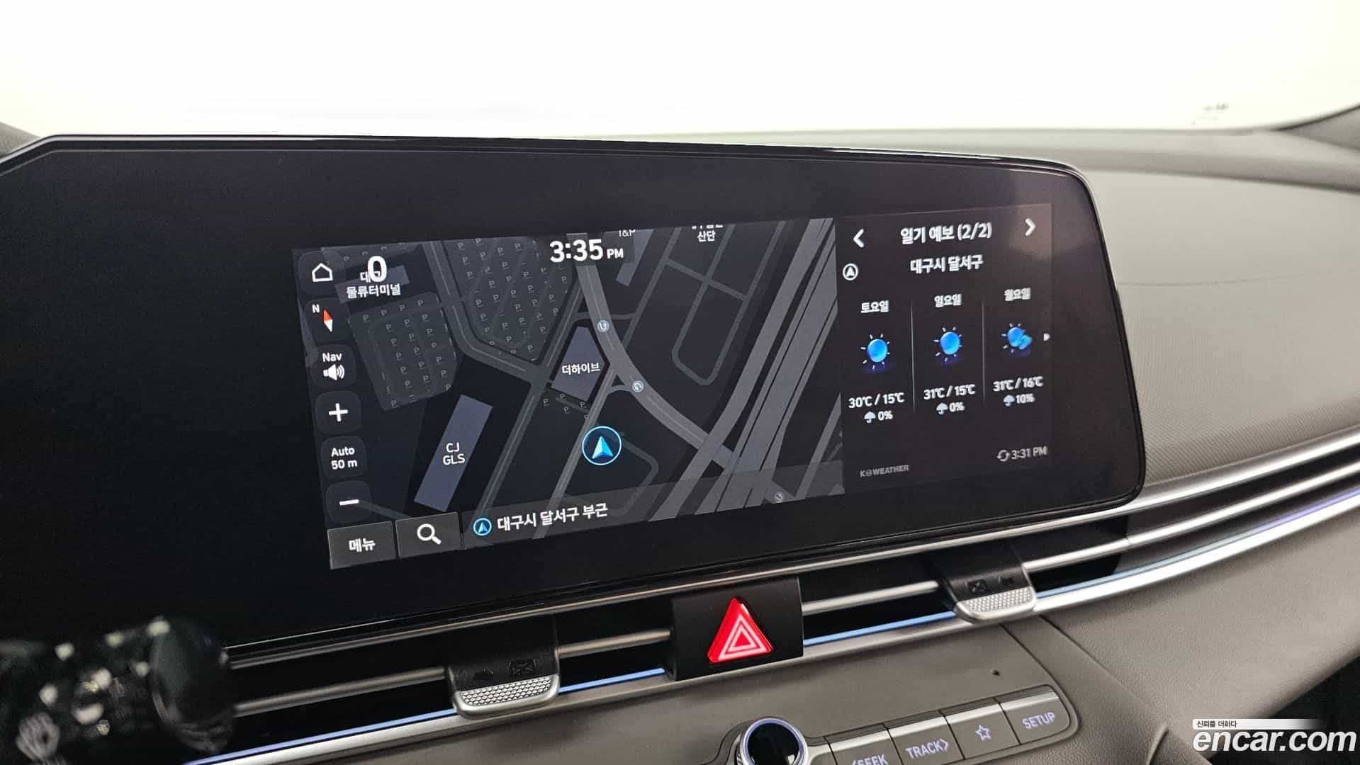 AVANTE Hyundai 2023.3-OPTION-018