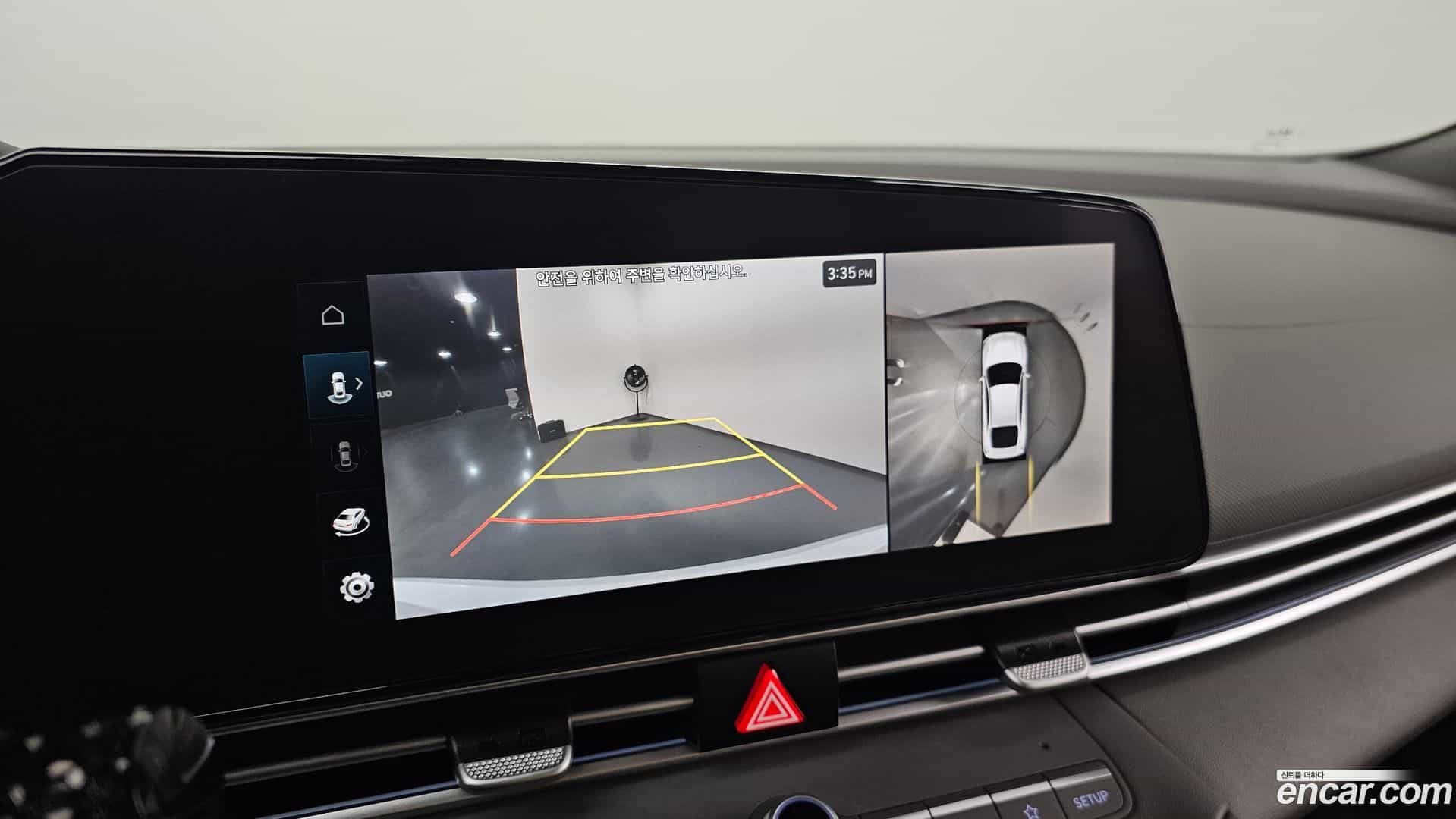 AVANTE Hyundai 2023.3-OPTION-019