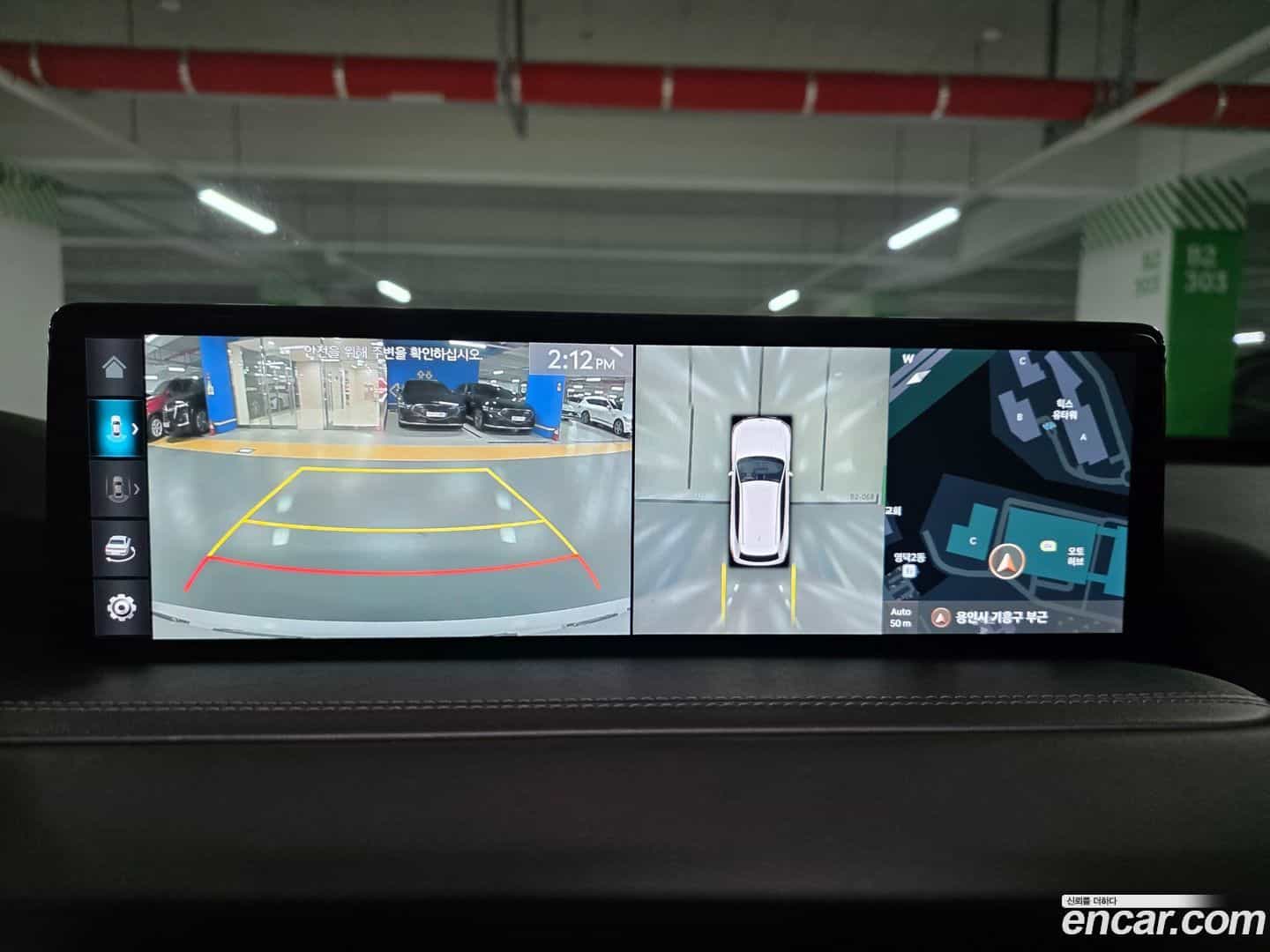 GV80 Genesis 2023.3-INNER-009