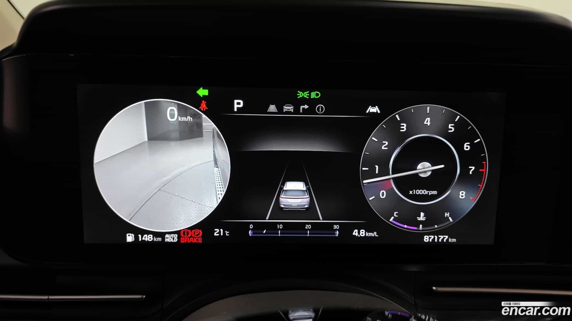 Canival Kia 2022.2-INNER-008