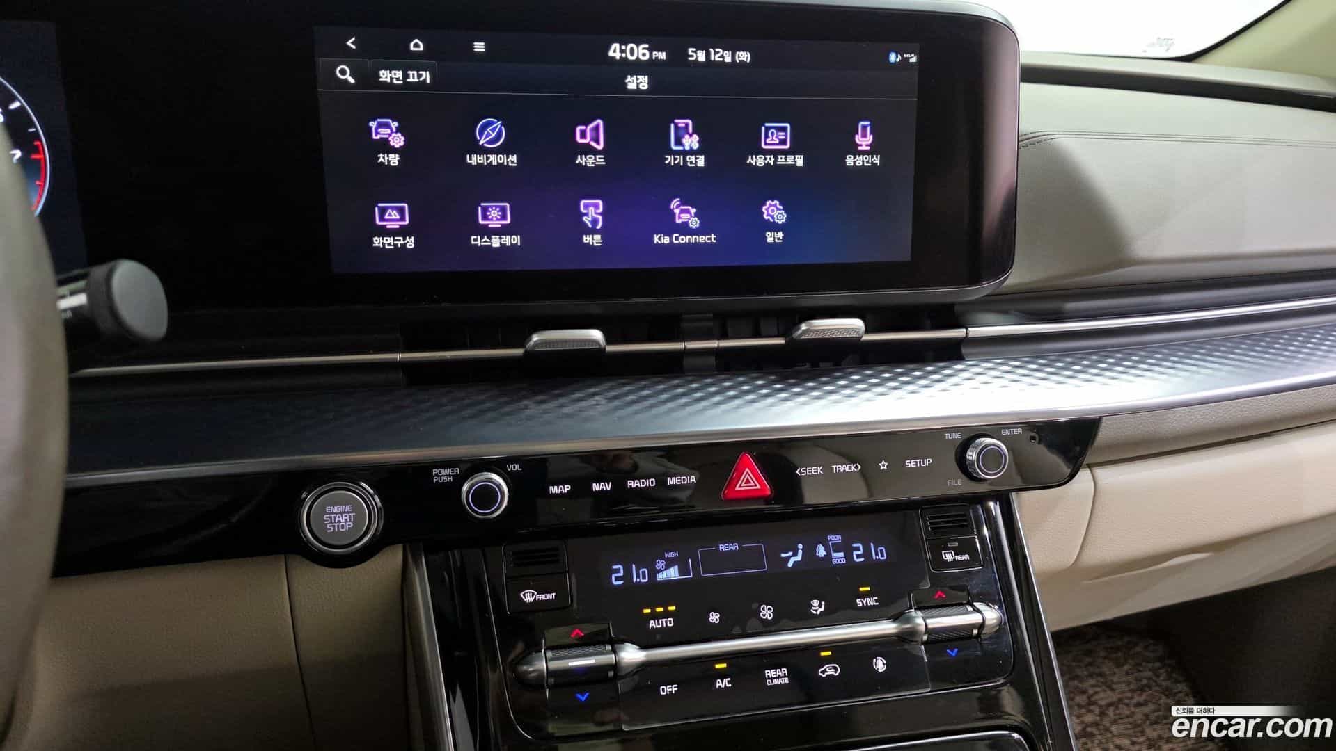 Canival Kia 2022.2-OPTION-018
