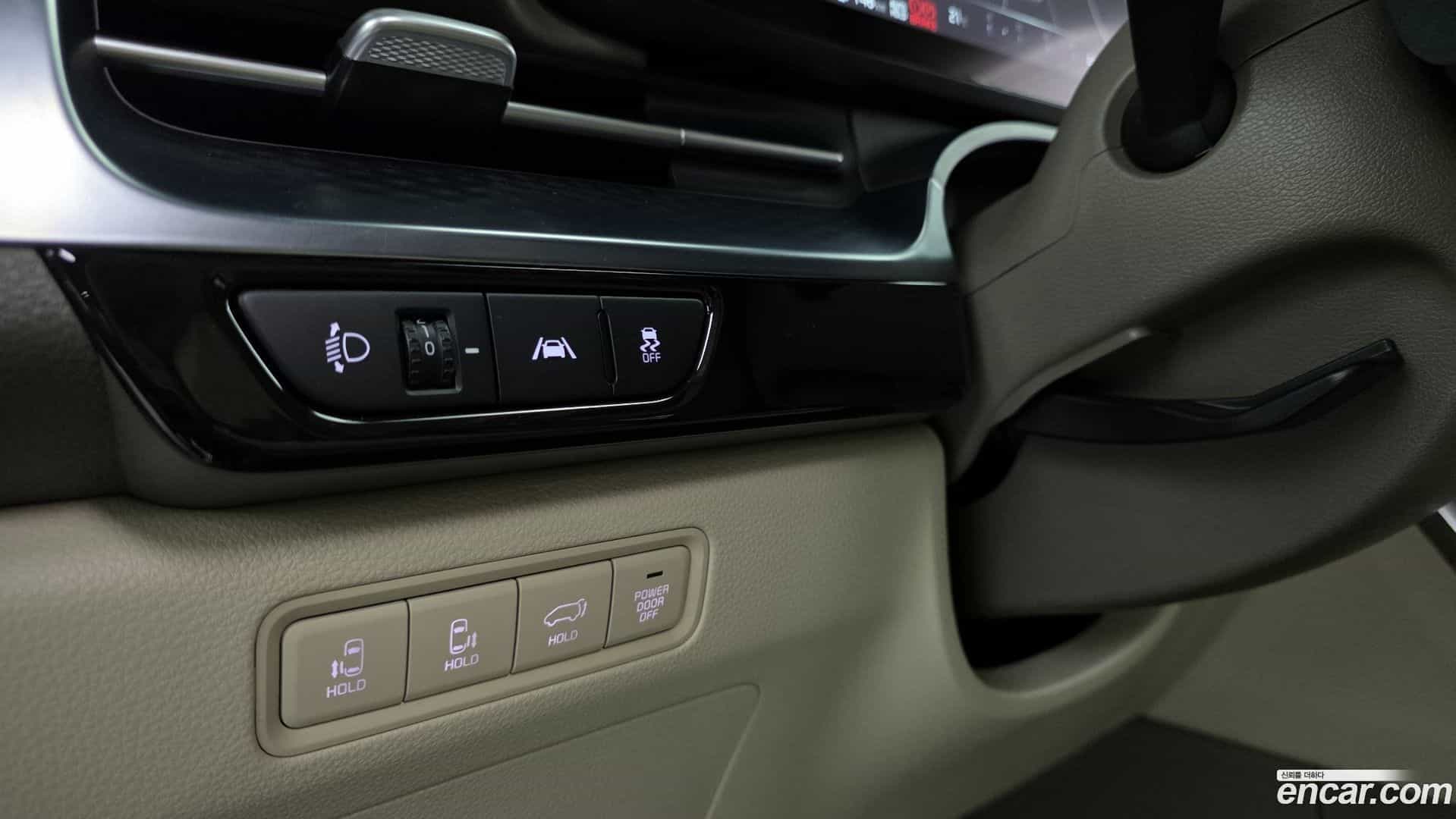 Canival Kia 2022.2-OPTION-040