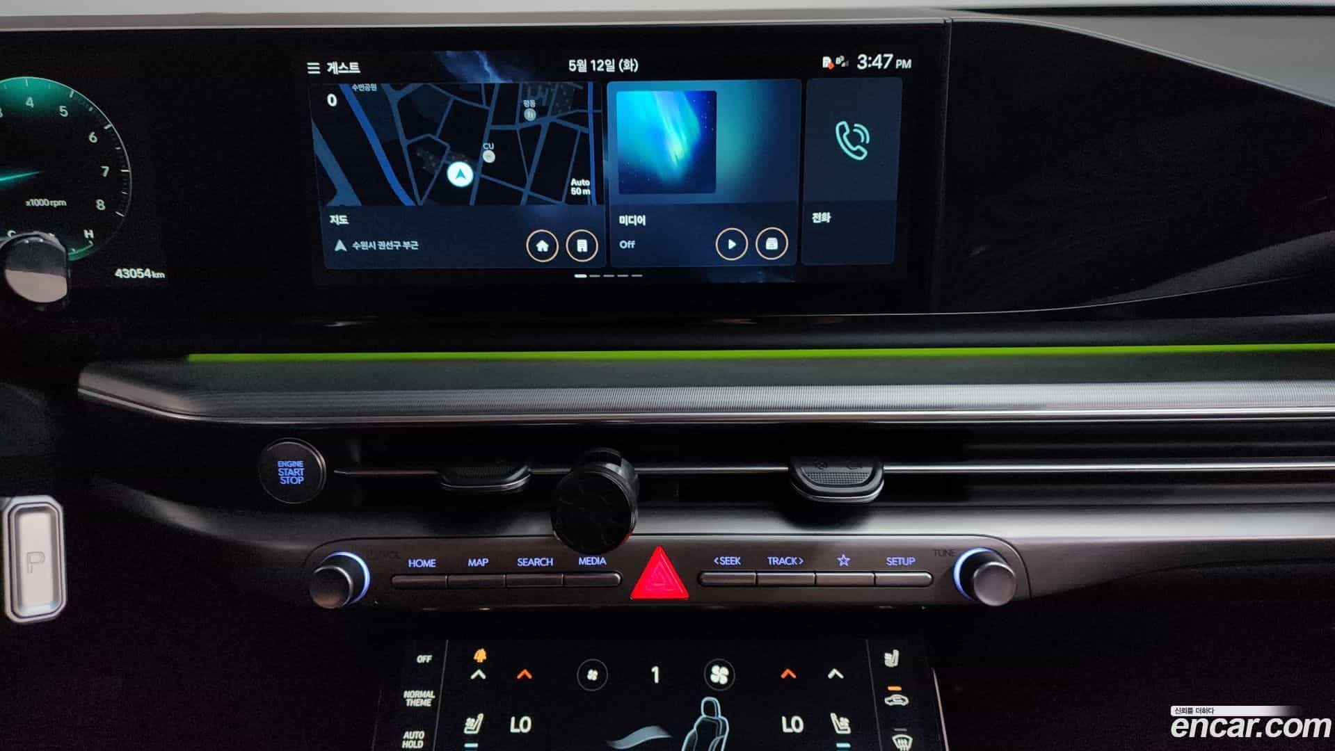 Grandeur Hyundai 2022.11-OPTION-017