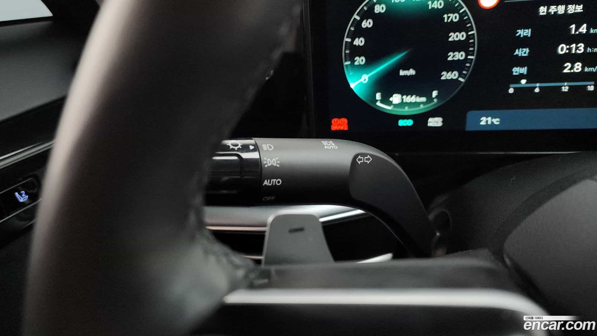 Grandeur Hyundai 2022.11-OPTION-041