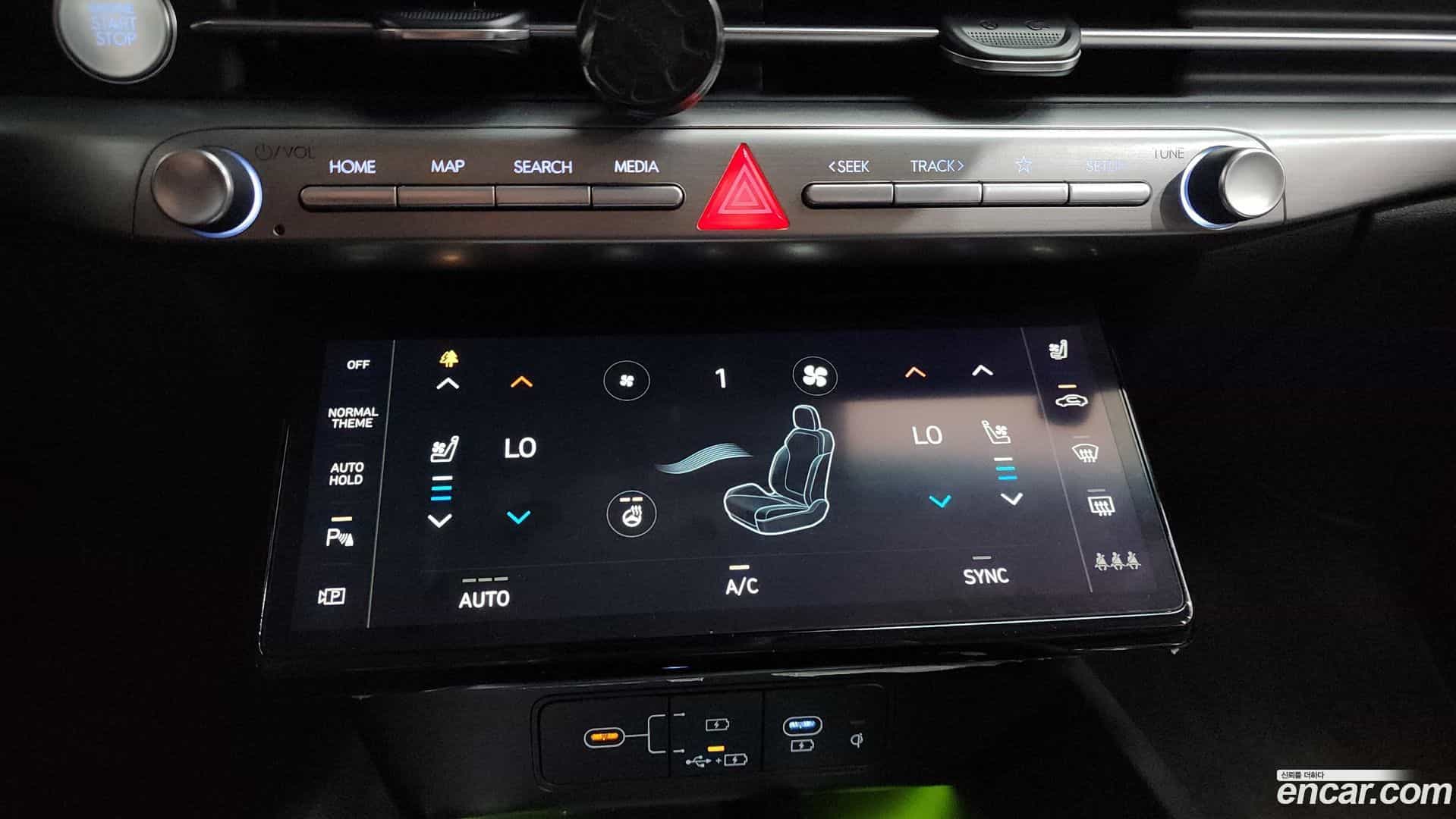 Grandeur Hyundai 2022.11-OPTION-044