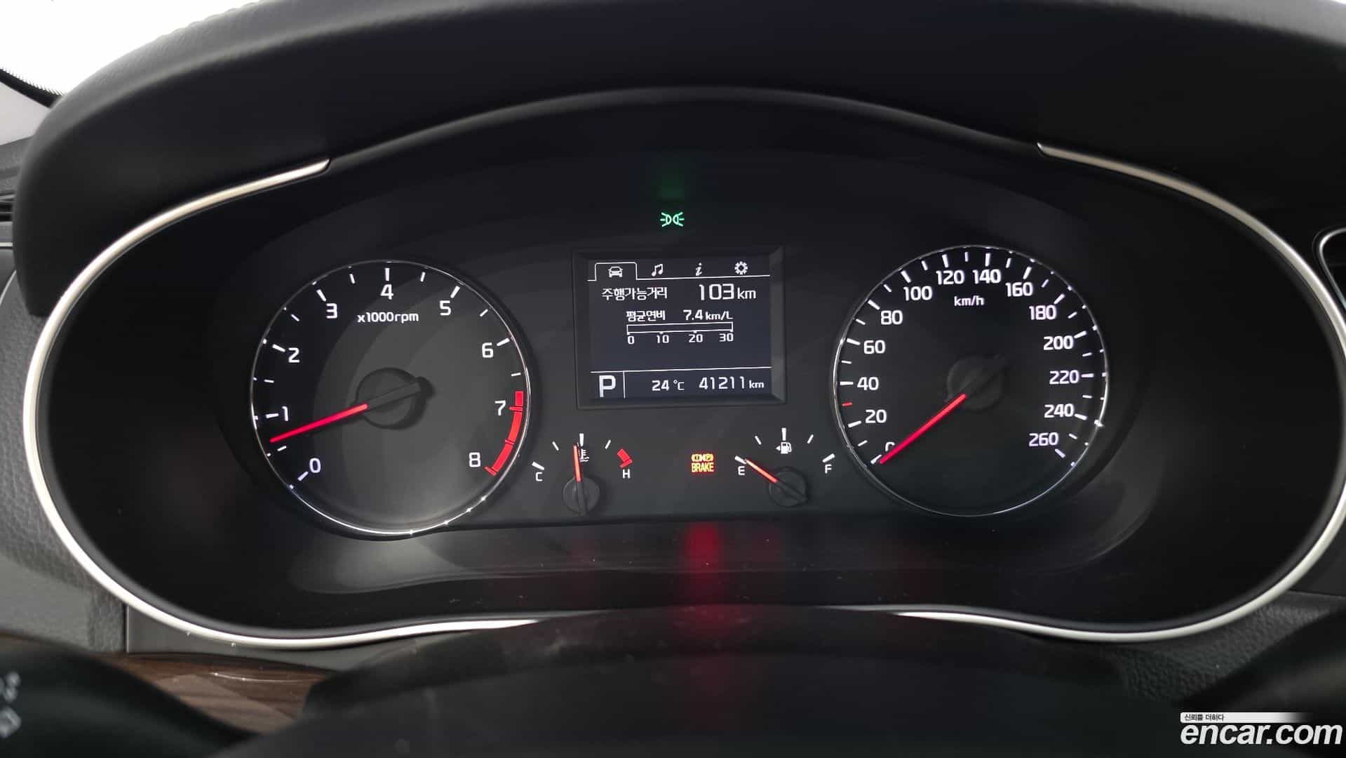 K7 Kia 2015.11-INNER-008