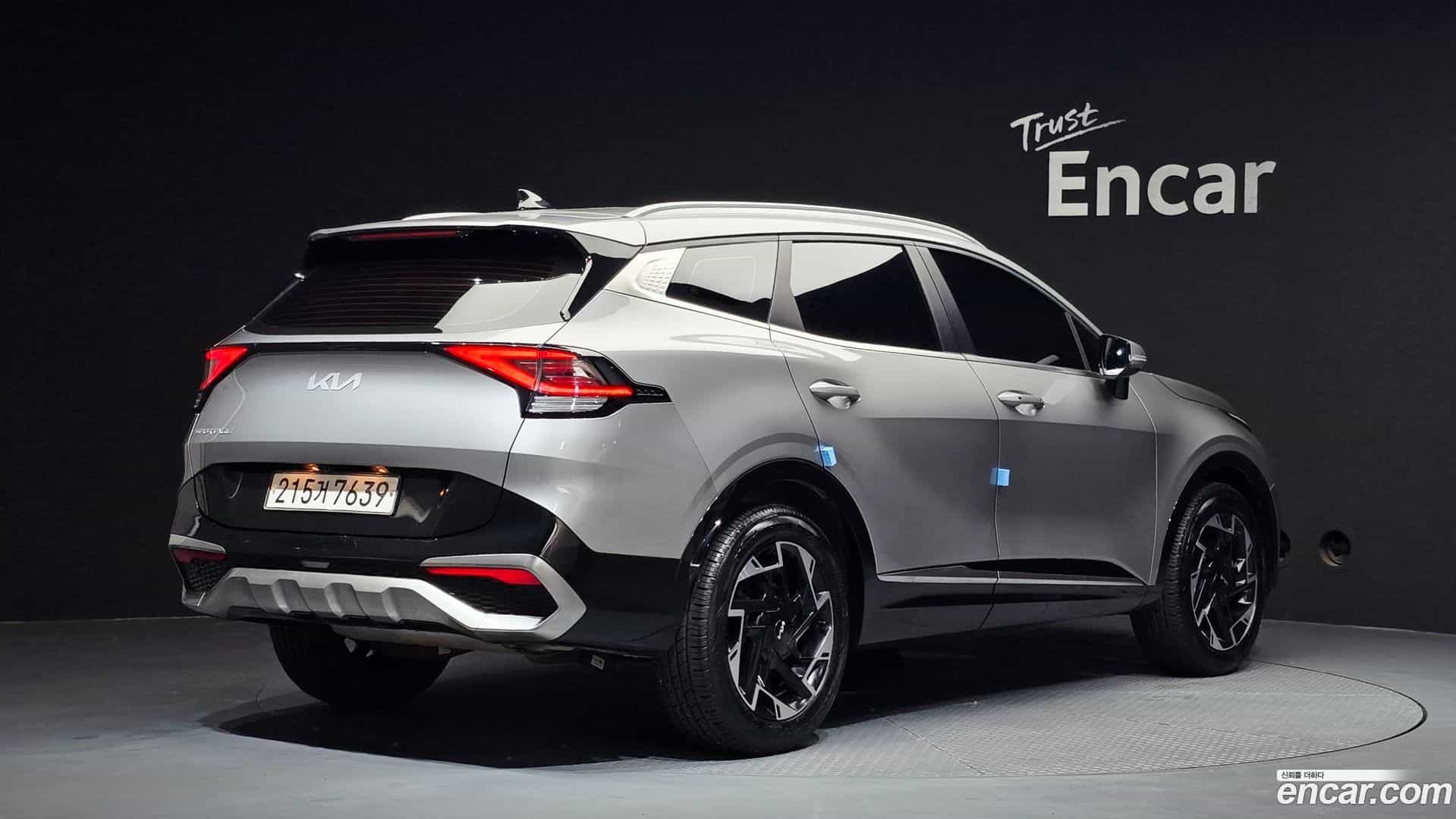 Sportage Kia 2022.5-OUTER-002