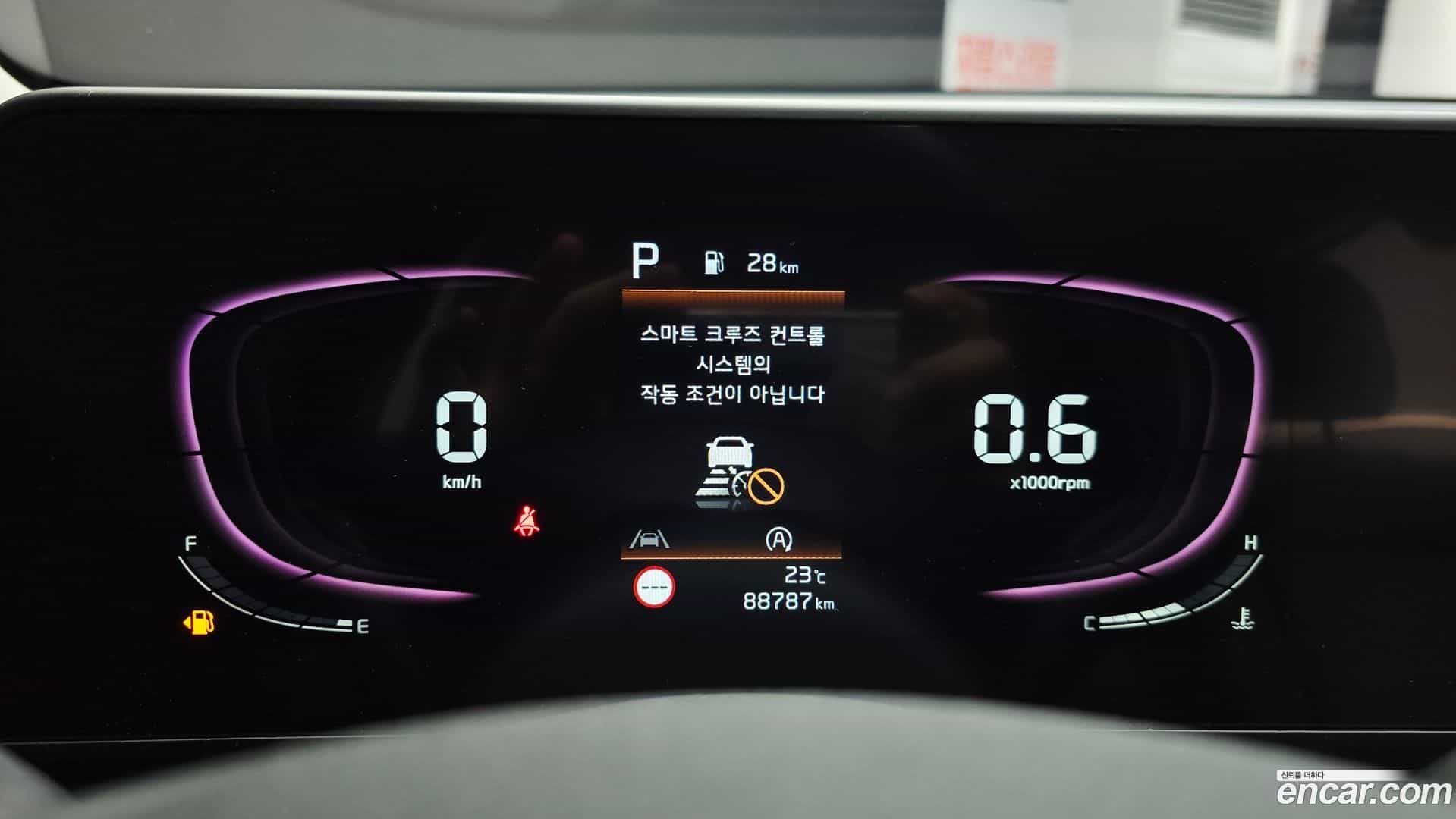 Sportage Kia 2022.5-INNER-008