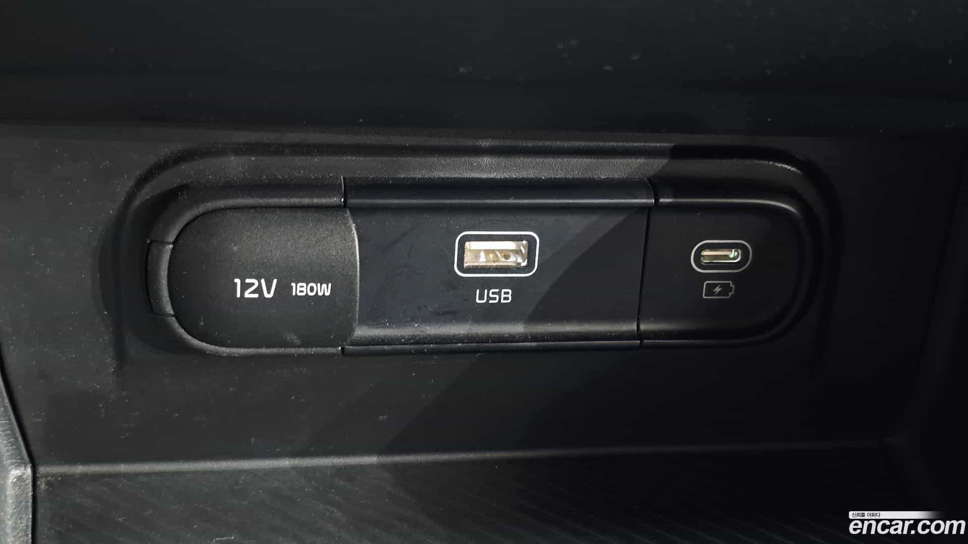 Sportage Kia 2022.5-OPTION-042
