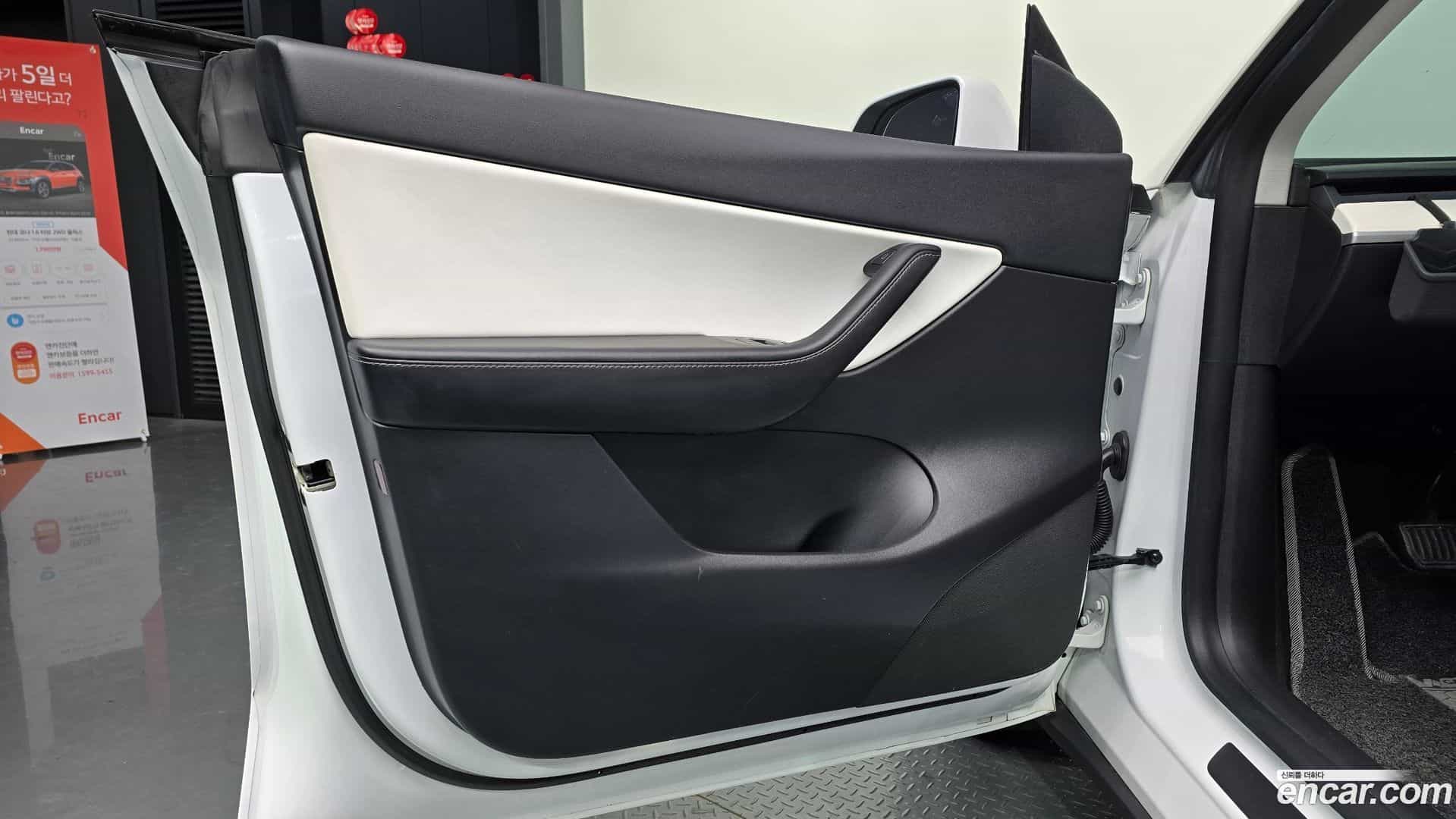 Model Y Tesla 2021.7-INNER-034