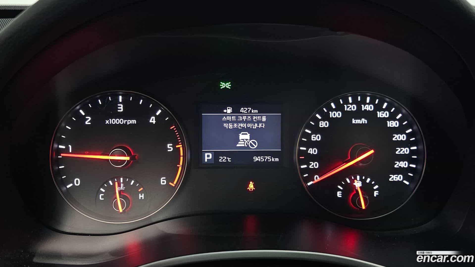 K7 Kia 2016.3-INNER-008