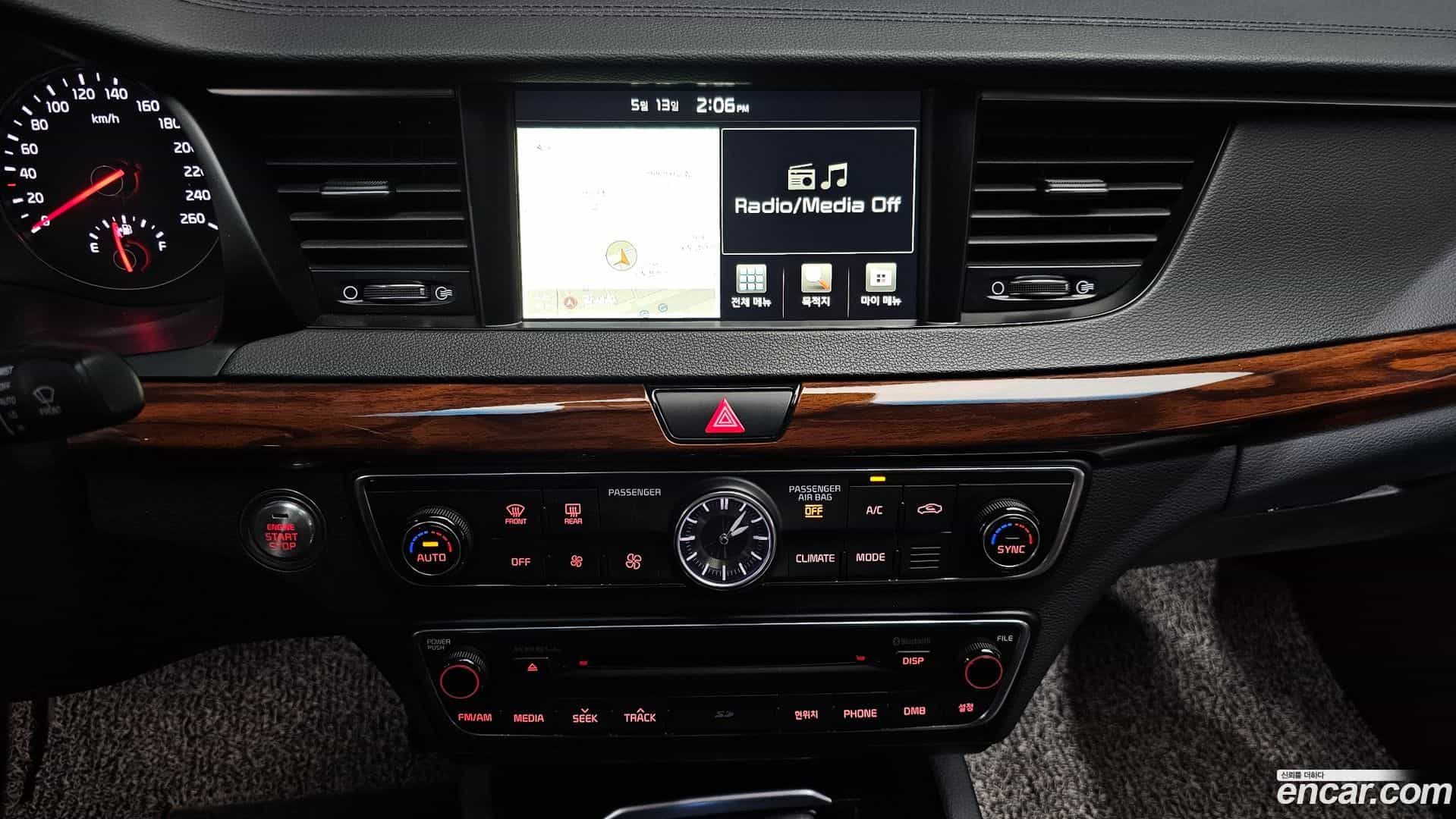 K7 Kia 2016.3-OPTION-018