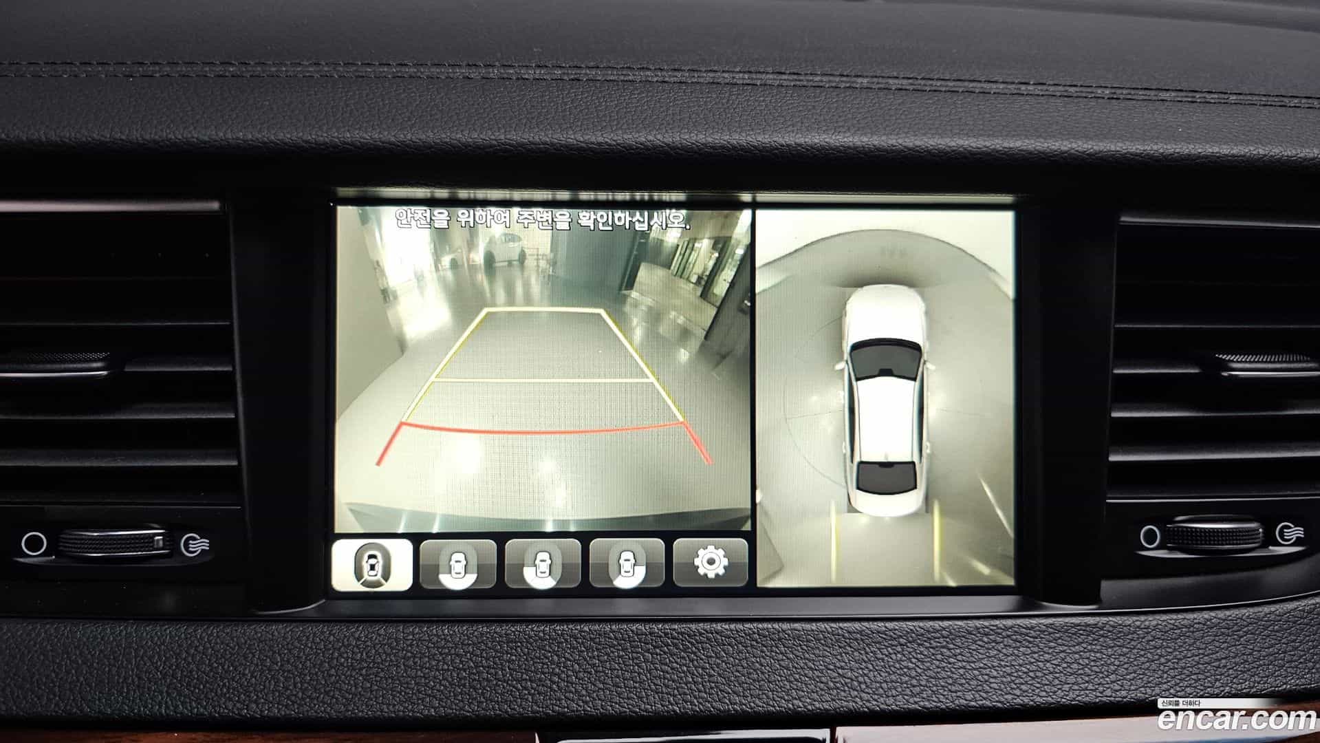 K7 Kia 2016.3-OPTION-019