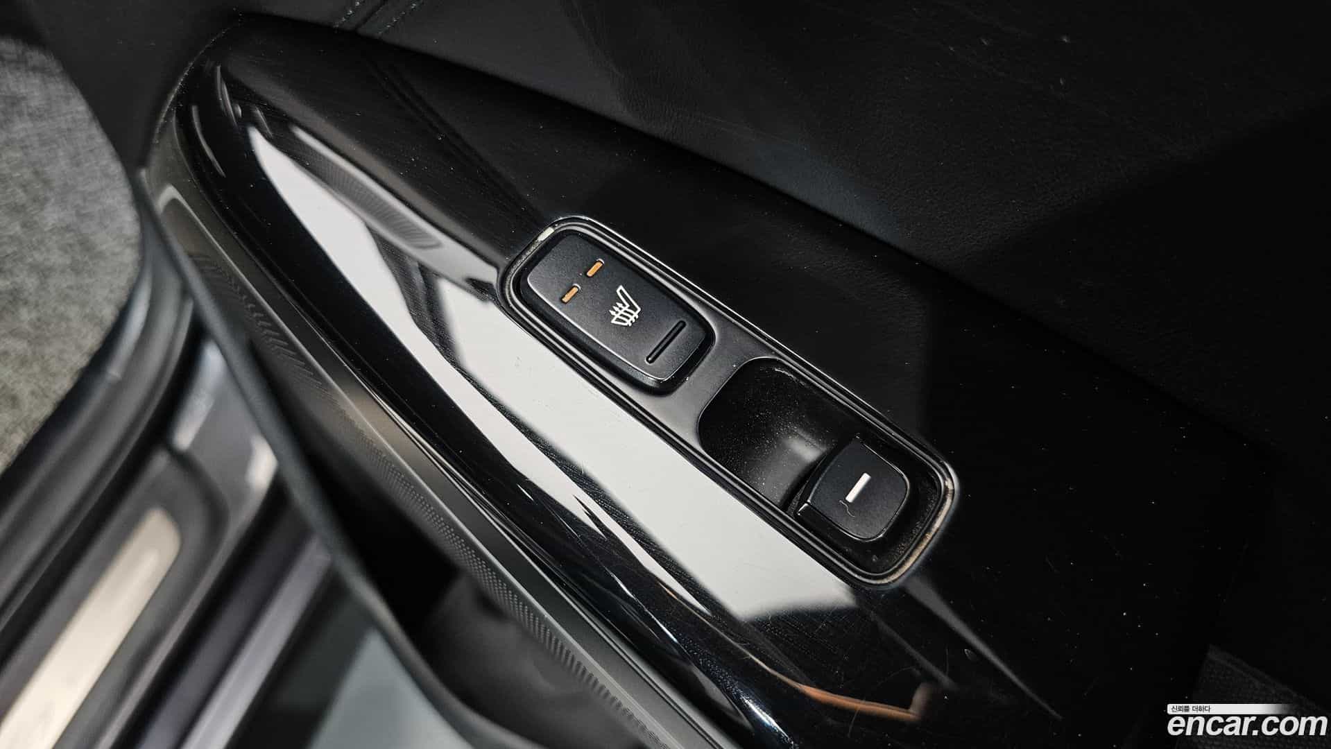 K7 Kia 2016.3-OPTION-044