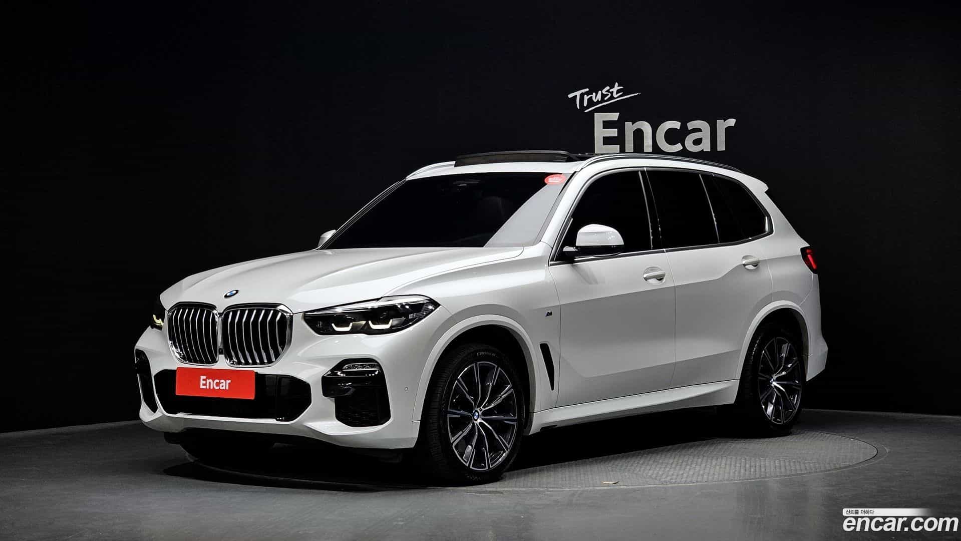 X5 BMW 2020.7-OUTER-001