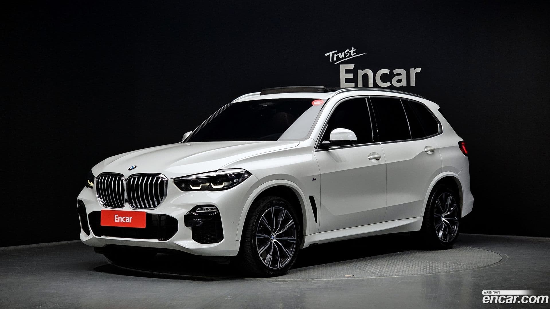 Main__Slider__Photo:X5 BMW 2020.7-0